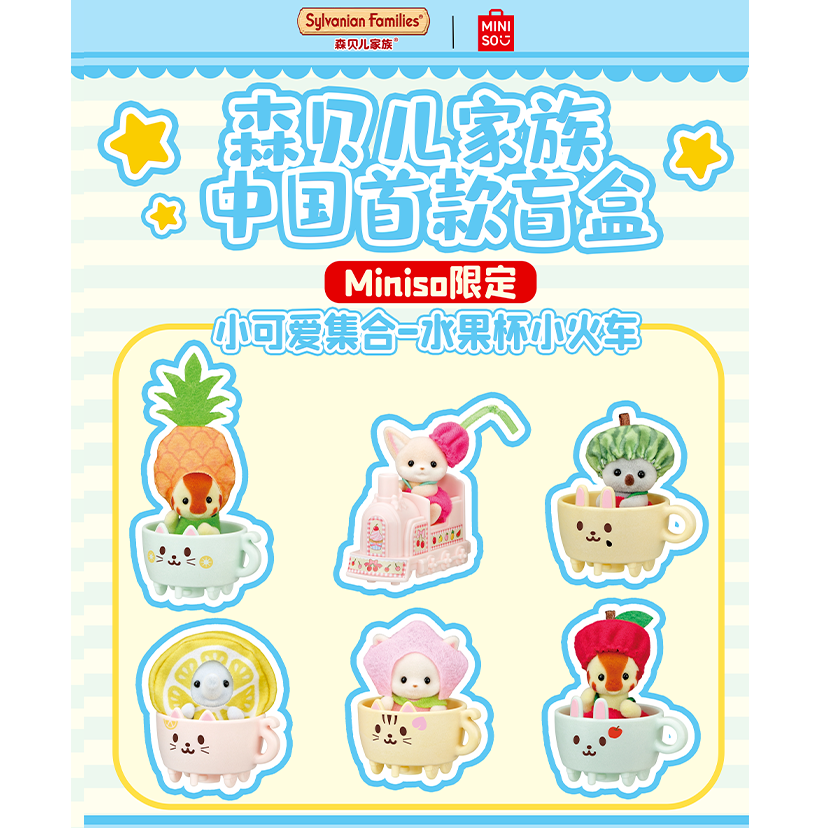 POPMART,Labubu,Babythree,CryingBaby,DIMOO,MOLLY,The Monsters,Skullpanda,Mokoko,zimomo,Sonny Angel,Sanrio ,disney,miniso,Pokemon,Liila cat,Blind Box