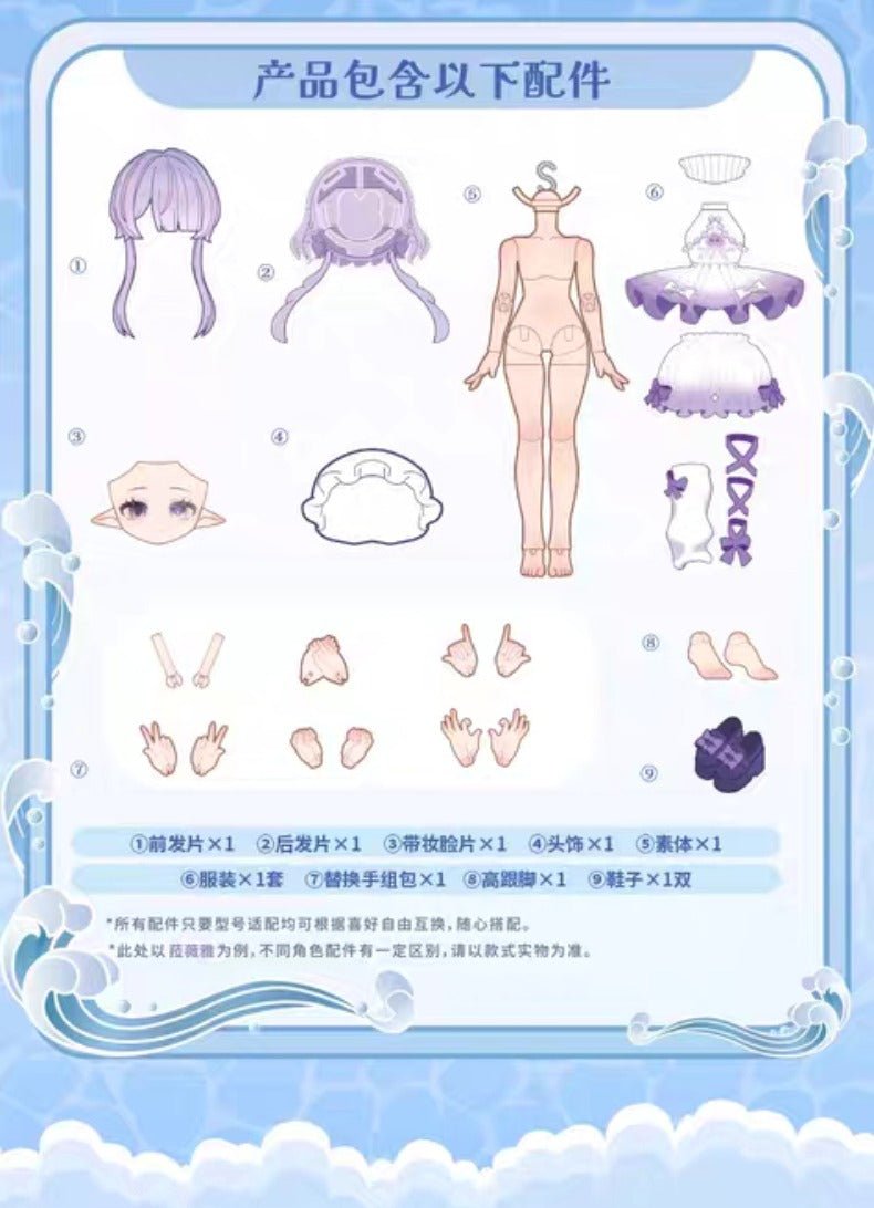 POPMART,Labubu,Babythree,CryingBaby,DIMOO,MOLLY,The Monsters,Skullpanda,Mokoko,zimomo,Sonny Angel,Sanrio ,disney,miniso,Pokemon,Liila cat,Blind Box POPMART,Labubu,Babythree,CryingBaby,DIMOO,MOLLY,The Monsters,Skullpanda,Mokoko,zimomo,Sonny Angel,Sanrio ,disney,miniso,Pokemon,Liila cat,Blind Box