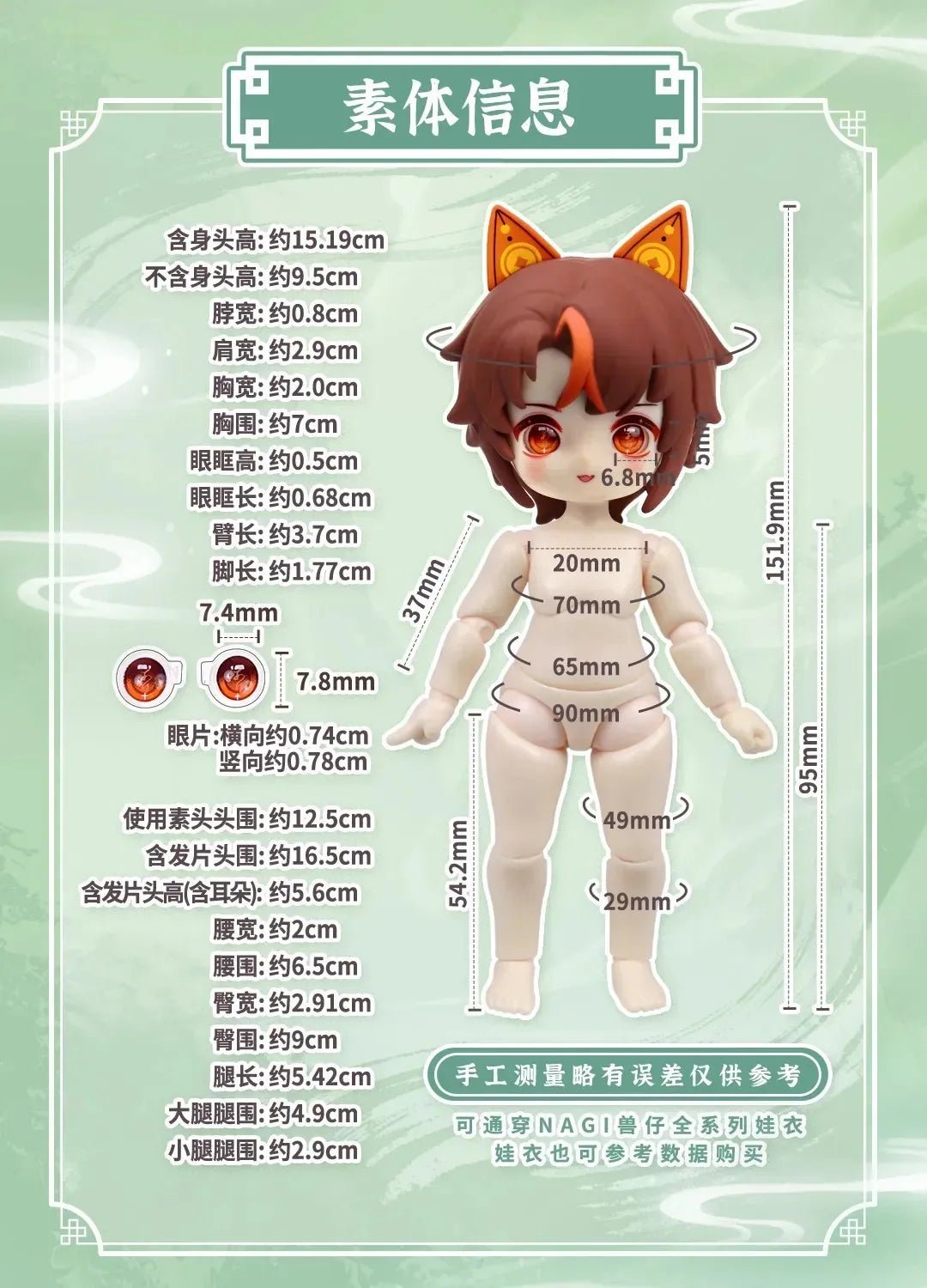 POPMART,Labubu,Babythree,CryingBaby,DIMOO,MOLLY,The Monsters,Skullpanda,Mokoko,zimomo,Sonny Angel,Sanrio ,disney,miniso,Pokemon,Liila cat,Blind Box POPMART,Labubu,Babythree,CryingBaby,DIMOO,MOLLY,The Monsters,Skullpanda,Mokoko,zimomo,Sonny Angel,Sanrio ,disney,miniso,Pokemon,Liila cat,Blind Box