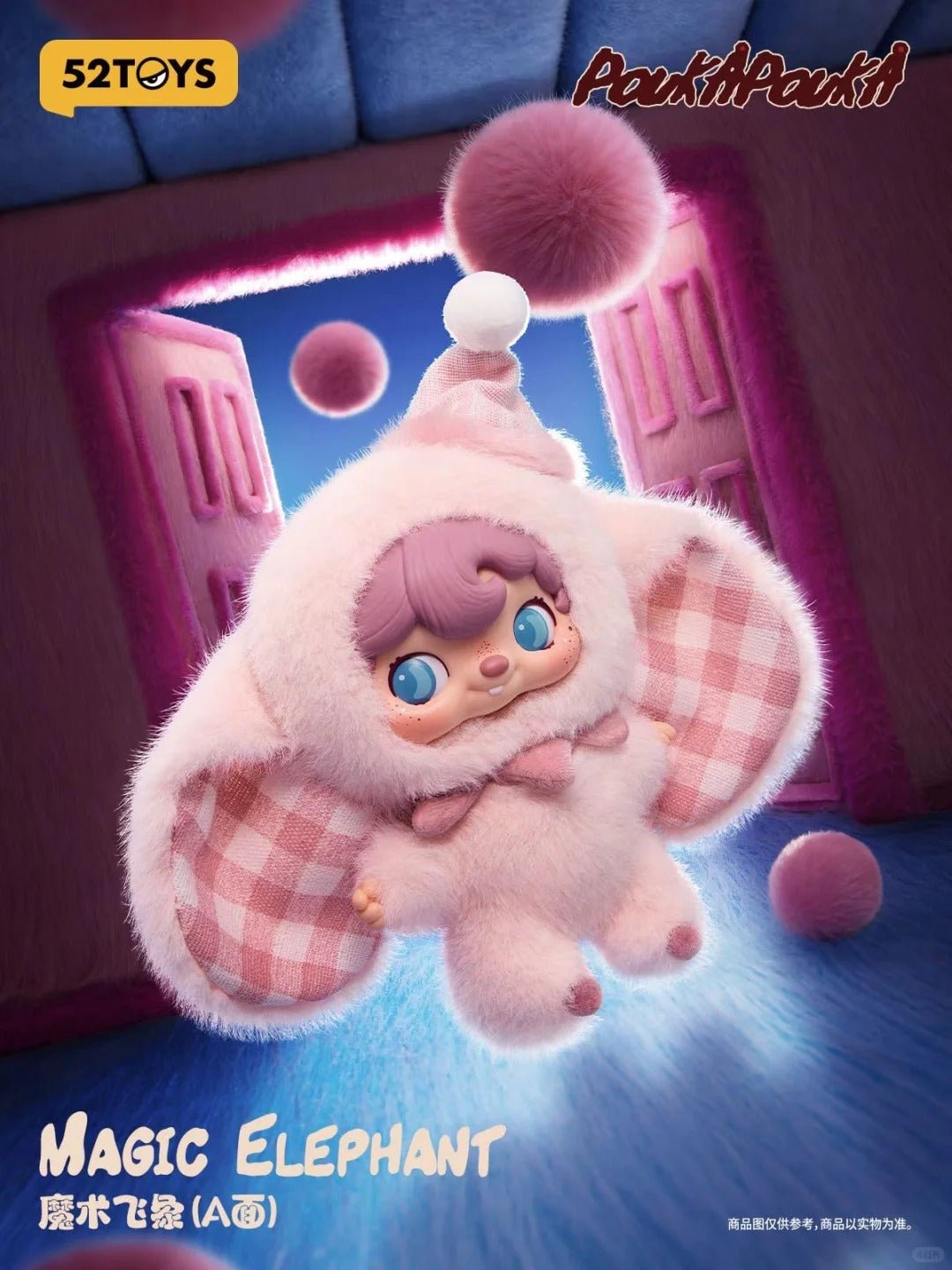 POPMART,Labubu,Babythree,CryingBaby,DIMOO,MOLLY,The Monsters,Skullpanda,Mokoko,zimomo,Sonny Angel,Sanrio ,disney,miniso,Pokemon,Liila cat,Blind Box POPMART,Labubu,Babythree,CryingBaby,DIMOO,MOLLY,The Monsters,Skullpanda,Mokoko,zimomo,Sonny Angel,Sanrio ,disney,miniso,Pokemon,Liila cat,Blind Box