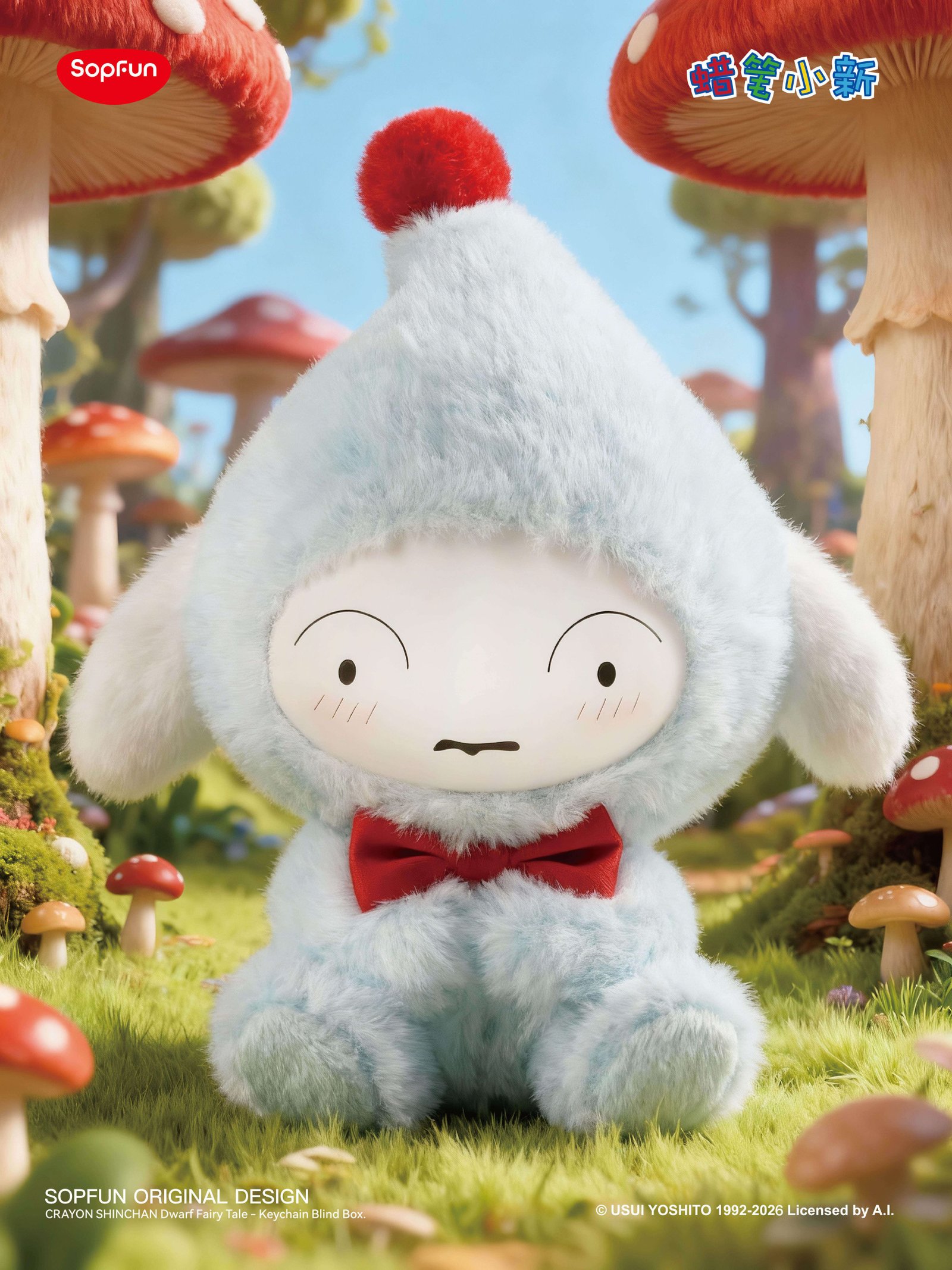 POPMART,Labubu,Babythree,CryingBaby,DIMOO,MOLLY,The Monsters,Skullpanda,Mokoko,zimomo,Sonny Angel,Sanrio ,disney,miniso,Pokemon,Liila cat,Blind Box POPMART,Labubu,Babythree,CryingBaby,DIMOO,MOLLY,The Monsters,Skullpanda,Mokoko,zimomo,Sonny Angel,Sanrio ,disney,miniso,Pokemon,Liila cat,Blind Box