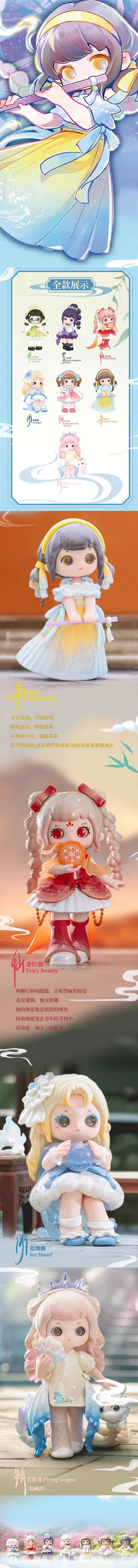 POPMART,Labubu,Babythree,CryingBaby,DIMOO,MOLLY,The Monsters,Skullpanda,Mokoko,zimomo,Sonny Angel,Sanrio ,disney,miniso,Pokemon,Liila cat,Blind Box