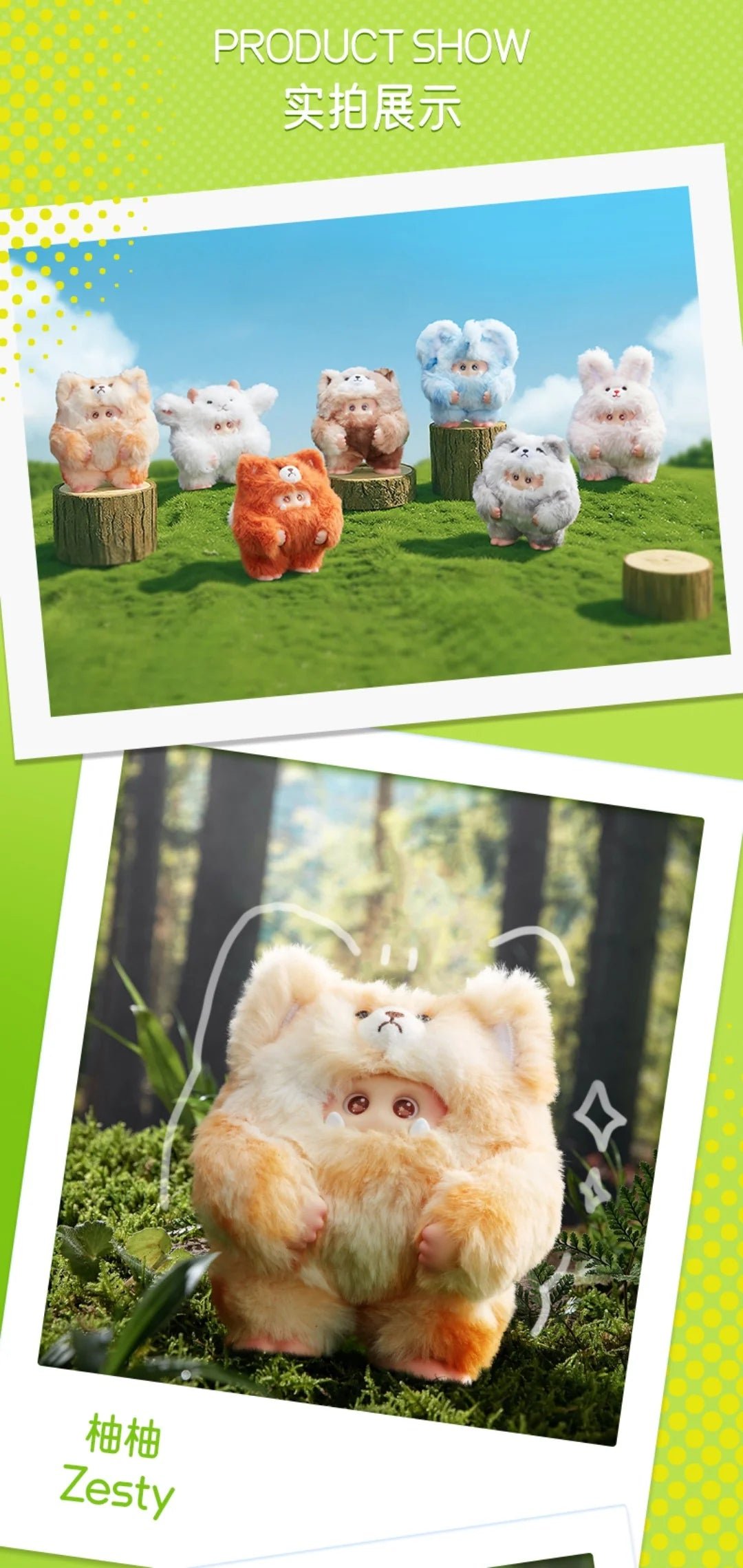 POPMART,Labubu,Babythree,CryingBaby,DIMOO,MOLLY,The Monsters,Skullpanda,Mokoko,zimomo,Sonny Angel,Sanrio ,disney,miniso,Pokemon,Liila cat,Blind Box POPMART,Labubu,Babythree,CryingBaby,DIMOO,MOLLY,The Monsters,Skullpanda,Mokoko,zimomo,Sonny Angel,Sanrio ,disney,miniso,Pokemon,Liila cat,Blind Box