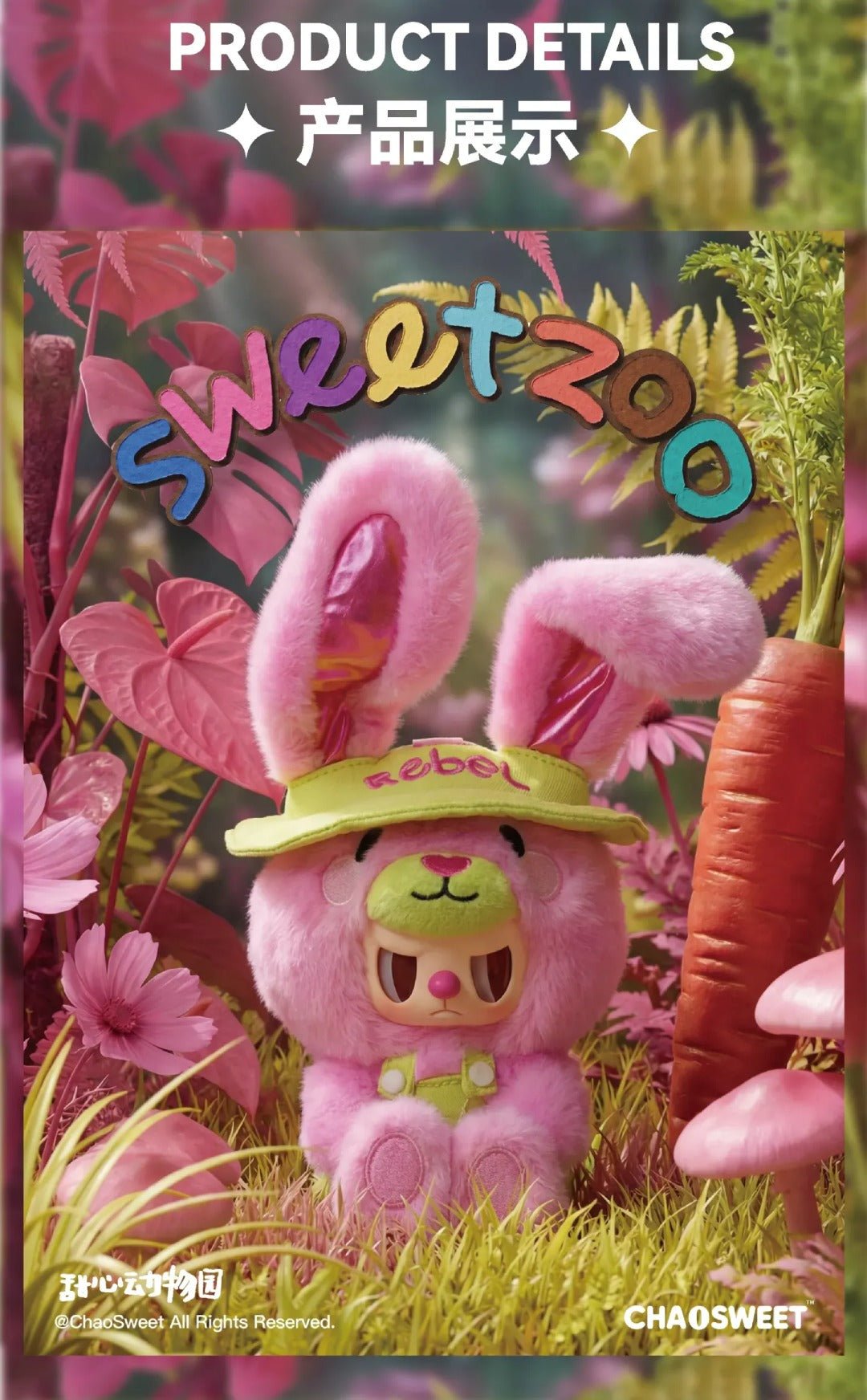 POPMART,Labubu,Babythree,CryingBaby,DIMOO,MOLLY,The Monsters,Skullpanda,Mokoko,zimomo,Sonny Angel,Sanrio ,disney,miniso,Pokemon,Liila cat,Blind Box