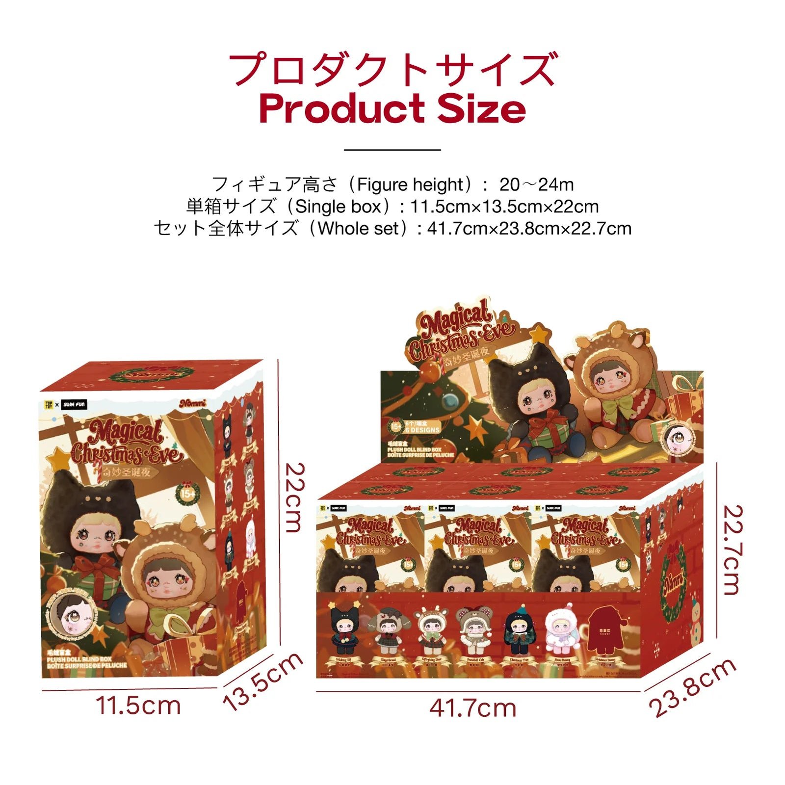POPMART,Labubu,Babythree,CryingBaby,DIMOO,MOLLY,The Monsters,Skullpanda,Mokoko,zimomo,Sonny Angel,Sanrio ,disney,miniso,Pokemon,Liila cat,Blind Box POPMART,Labubu,Babythree,CryingBaby,DIMOO,MOLLY,The Monsters,Skullpanda,Mokoko,zimomo,Sonny Angel,Sanrio ,disney,miniso,Pokemon,Liila cat,Blind Box