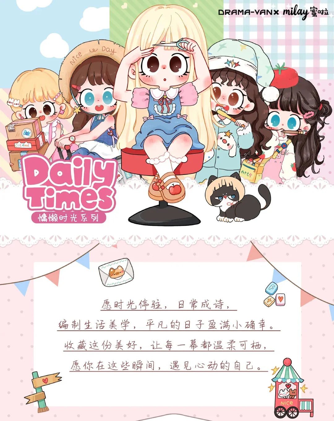 POPMART,Labubu,Babythree,CryingBaby,DIMOO,MOLLY,The Monsters,Skullpanda,Mokoko,zimomo,Sonny Angel,Sanrio ,disney,miniso,Pokemon,Liila cat,Blind Box POPMART,Labubu,Babythree,CryingBaby,DIMOO,MOLLY,The Monsters,Skullpanda,Mokoko,zimomo,Sonny Angel,Sanrio ,disney,miniso,Pokemon,Liila cat,Blind Box