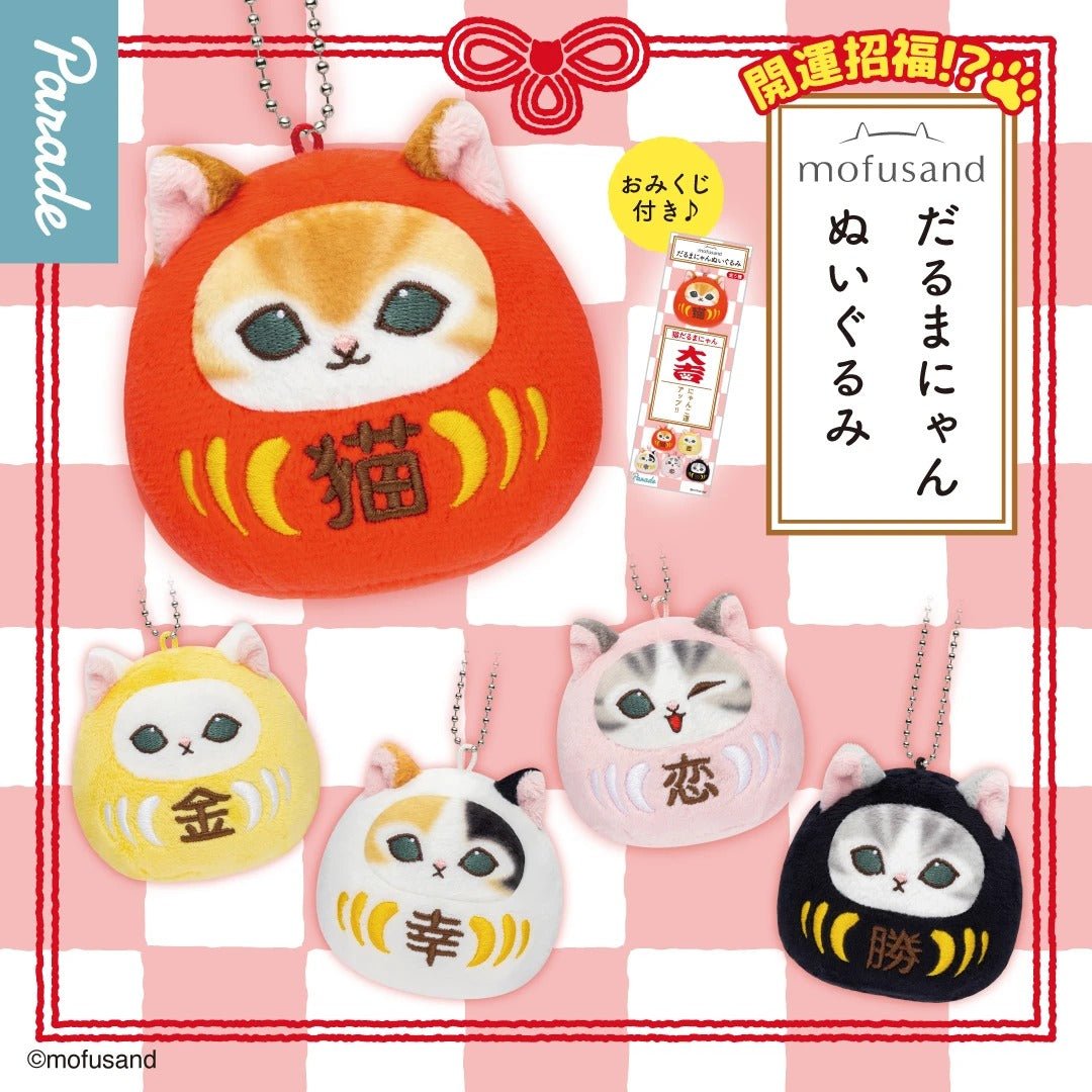 POPMART,Labubu,Babythree,CryingBaby,DIMOO,MOLLY,The Monsters,Skullpanda,Mokoko,zimomo,Sonny Angel,Sanrio ,disney,miniso,Pokemon,Liila cat,Blind Box POPMART,Labubu,Babythree,CryingBaby,DIMOO,MOLLY,The Monsters,Skullpanda,Mokoko,zimomo,Sonny Angel,Sanrio ,disney,miniso,Pokemon,Liila cat,Blind Box