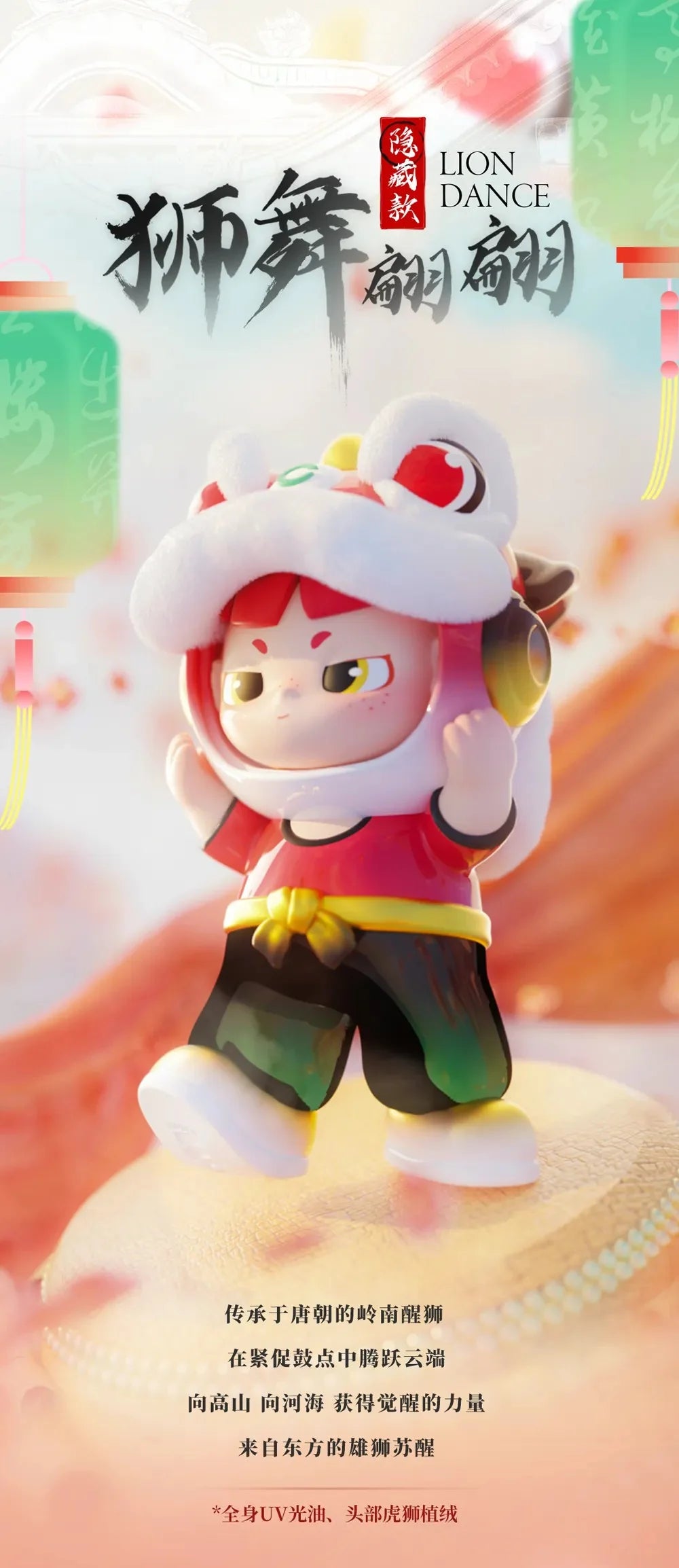 POPMART,Labubu,Babythree,CryingBaby,DIMOO,MOLLY,The Monsters,Skullpanda,Mokoko,zimomo,Sonny Angel,Sanrio ,disney,miniso,Pokemon,Liila cat,Blind Box POPMART,Labubu,Babythree,CryingBaby,DIMOO,MOLLY,The Monsters,Skullpanda,Mokoko,zimomo,Sonny Angel,Sanrio ,disney,miniso,Pokemon,Liila cat,Blind Box