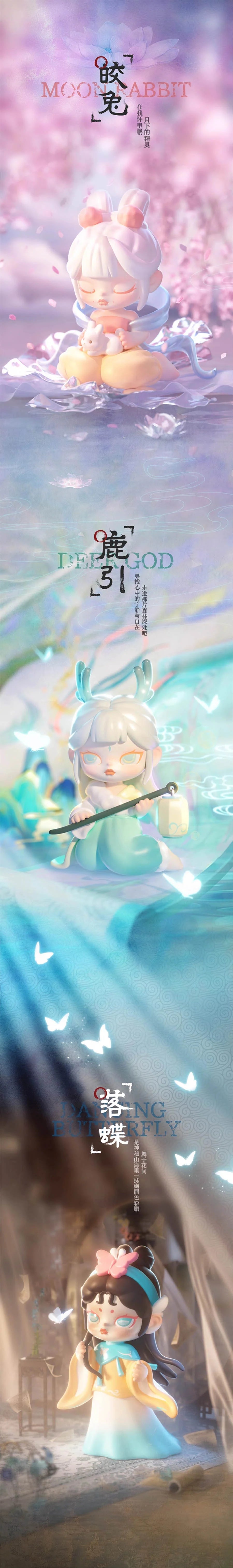 POPMART,Labubu,Babythree,CryingBaby,DIMOO,MOLLY,The Monsters,Skullpanda,Mokoko,zimomo,Sonny Angel,Sanrio ,disney,miniso,Pokemon,Liila cat,Blind Box