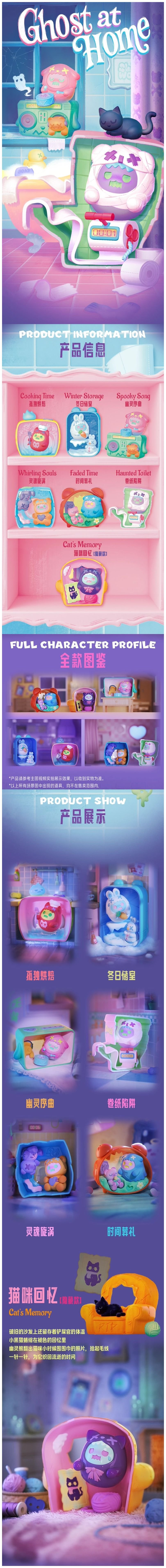 POPMART,Labubu,Babythree,CryingBaby,DIMOO,MOLLY,The Monsters,Skullpanda,Mokoko,zimomo,Sonny Angel,Sanrio ,disney,miniso,Pokemon,Liila cat,Blind Box