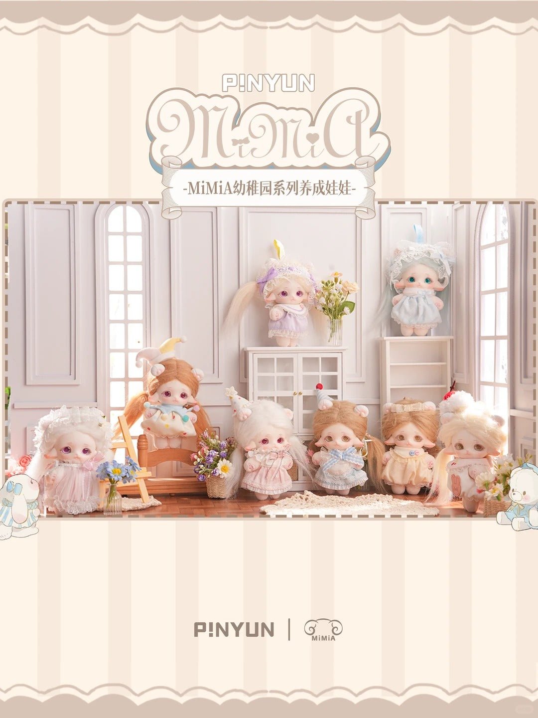 POPMART,Labubu,Babythree,CryingBaby,DIMOO,MOLLY,The Monsters,Skullpanda,Mokoko,zimomo,Sonny Angel,Sanrio ,disney,miniso,Pokemon,Liila cat,Blind Box POPMART,Labubu,Babythree,CryingBaby,DIMOO,MOLLY,The Monsters,Skullpanda,Mokoko,zimomo,Sonny Angel,Sanrio ,disney,miniso,Pokemon,Liila cat,Blind Box