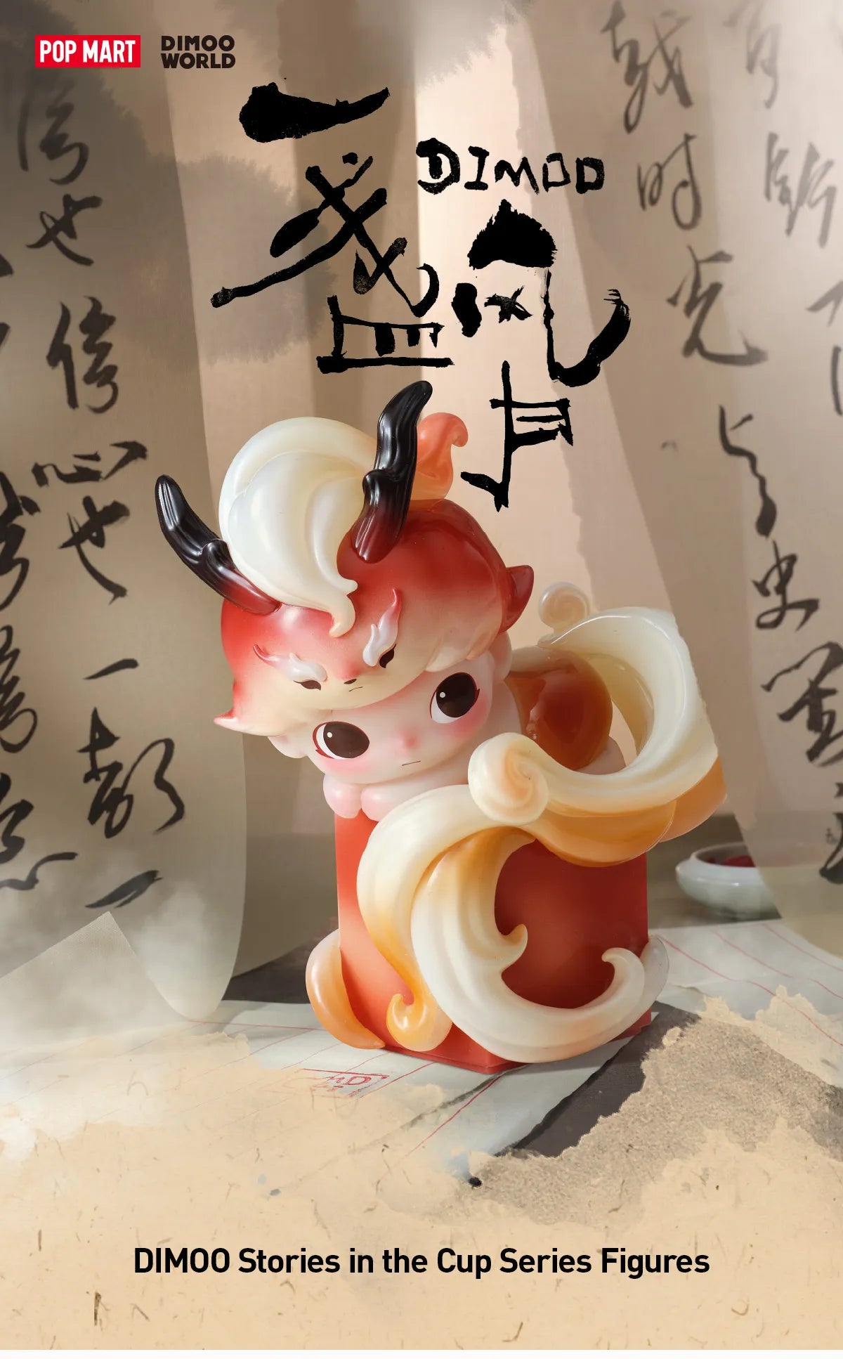 POPMART,Labubu,Babythree,CryingBaby,DIMOO,MOLLY,The Monsters,Skullpanda,Mokoko,zimomo,Sonny Angel,Sanrio ,disney,miniso,Pokemon,Liila cat,Blind Box