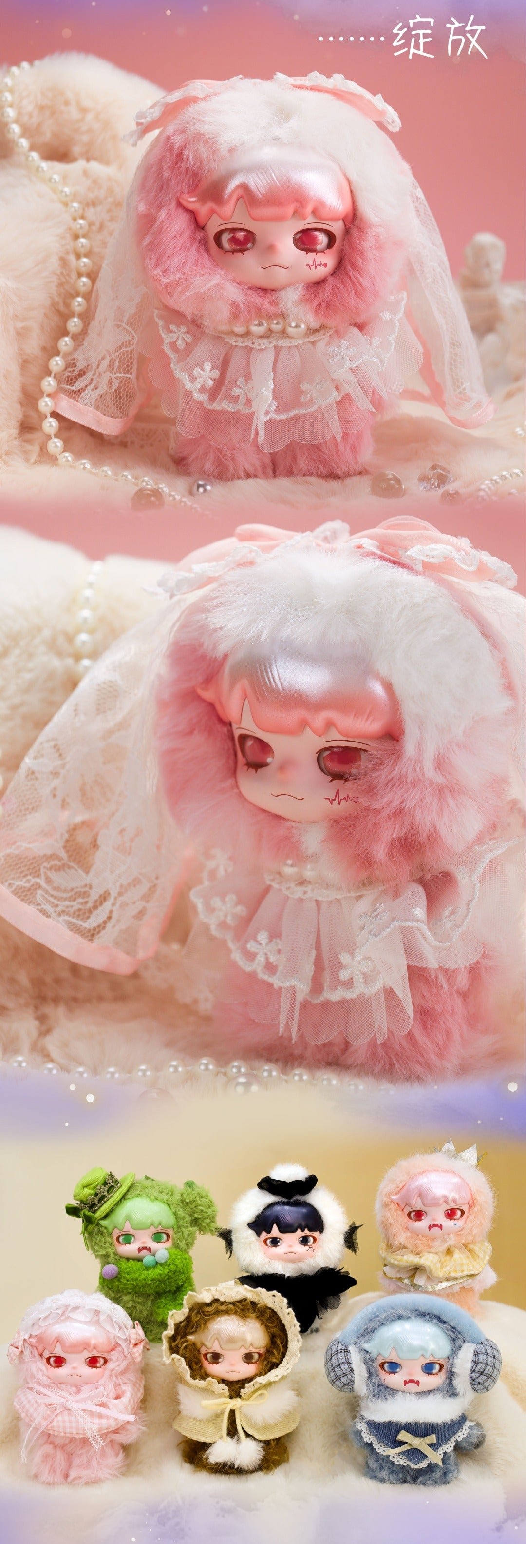 POPMART,Labubu,Babythree,CryingBaby,DIMOO,MOLLY,The Monsters,Skullpanda,Mokoko,zimomo,Sonny Angel,Sanrio ,disney,miniso,Pokemon,Liila cat,Blind Box POPMART,Labubu,Babythree,CryingBaby,DIMOO,MOLLY,The Monsters,Skullpanda,Mokoko,zimomo,Sonny Angel,Sanrio ,disney,miniso,Pokemon,Liila cat,Blind Box