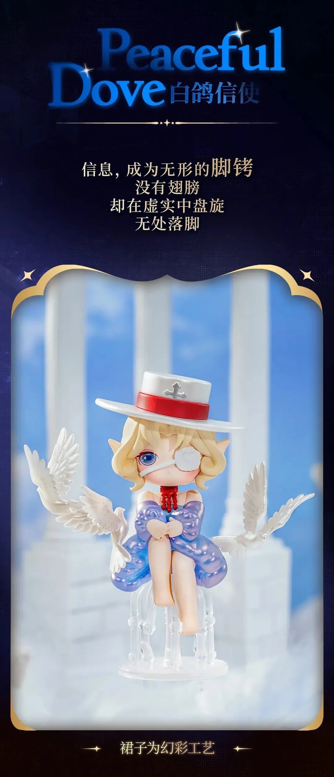 POPMART,Labubu,Babythree,CryingBaby,DIMOO,MOLLY,The Monsters,Skullpanda,Mokoko,zimomo,Sonny Angel,Sanrio ,disney,miniso,Pokemon,Liila cat,Blind Box POPMART,Labubu,Babythree,CryingBaby,DIMOO,MOLLY,The Monsters,Skullpanda,Mokoko,zimomo,Sonny Angel,Sanrio ,disney,miniso,Pokemon,Liila cat,Blind Box