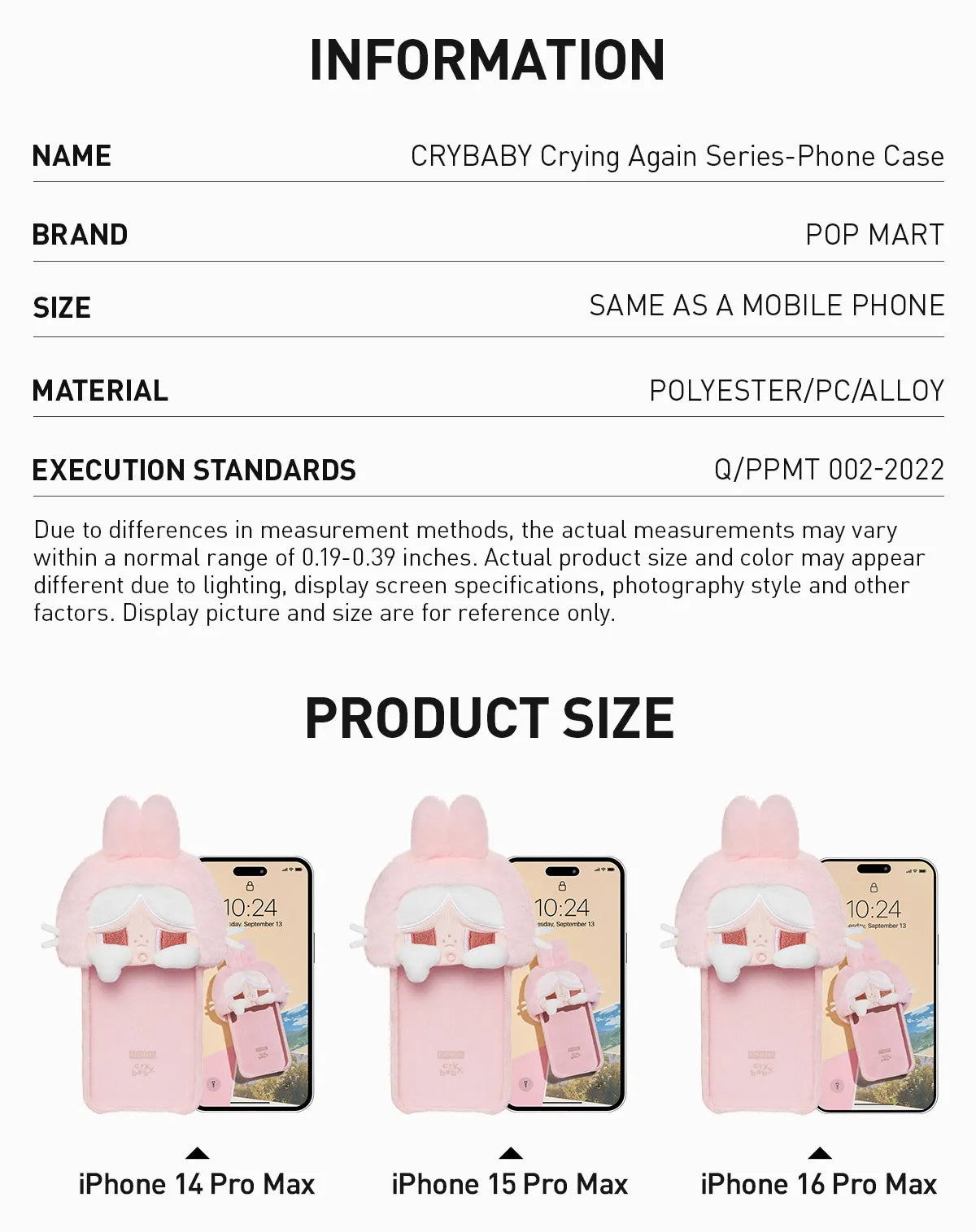 POPMART,Labubu,Babythree,CryingBaby,DIMOO,MOLLY,The Monsters,Skullpanda,Mokoko,zimomo,Sonny Angel,Sanrio ,disney,miniso,Pokemon,Liila cat,Blind Box