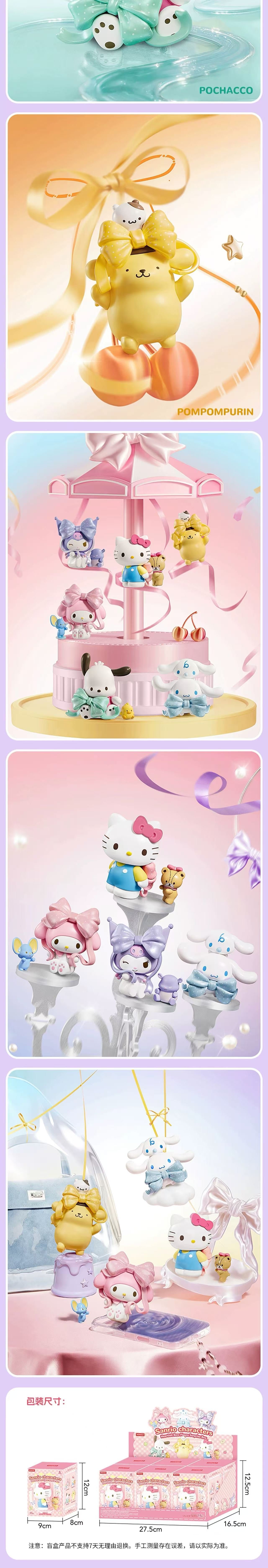 POPMART,Labubu,Babythree,CryingBaby,DIMOO,MOLLY,The Monsters,Skullpanda,Mokoko,zimomo,Sonny Angel,Sanrio ,disney,miniso,Pokemon,Liila cat,Blind Box