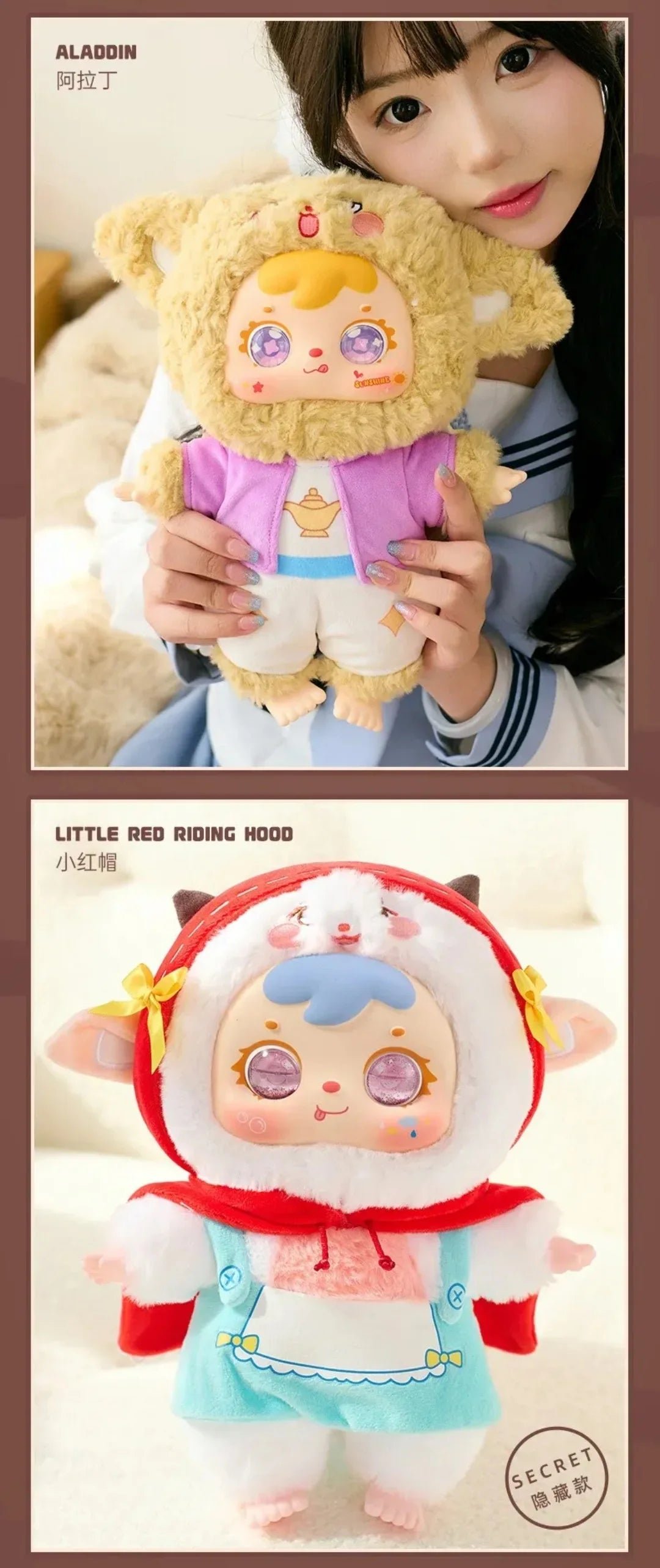 POPMART,Labubu,Babythree,CryingBaby,DIMOO,MOLLY,The Monsters,Skullpanda,Mokoko,zimomo,Sonny Angel,Sanrio ,disney,miniso,Pokemon,Liila cat,Blind Box