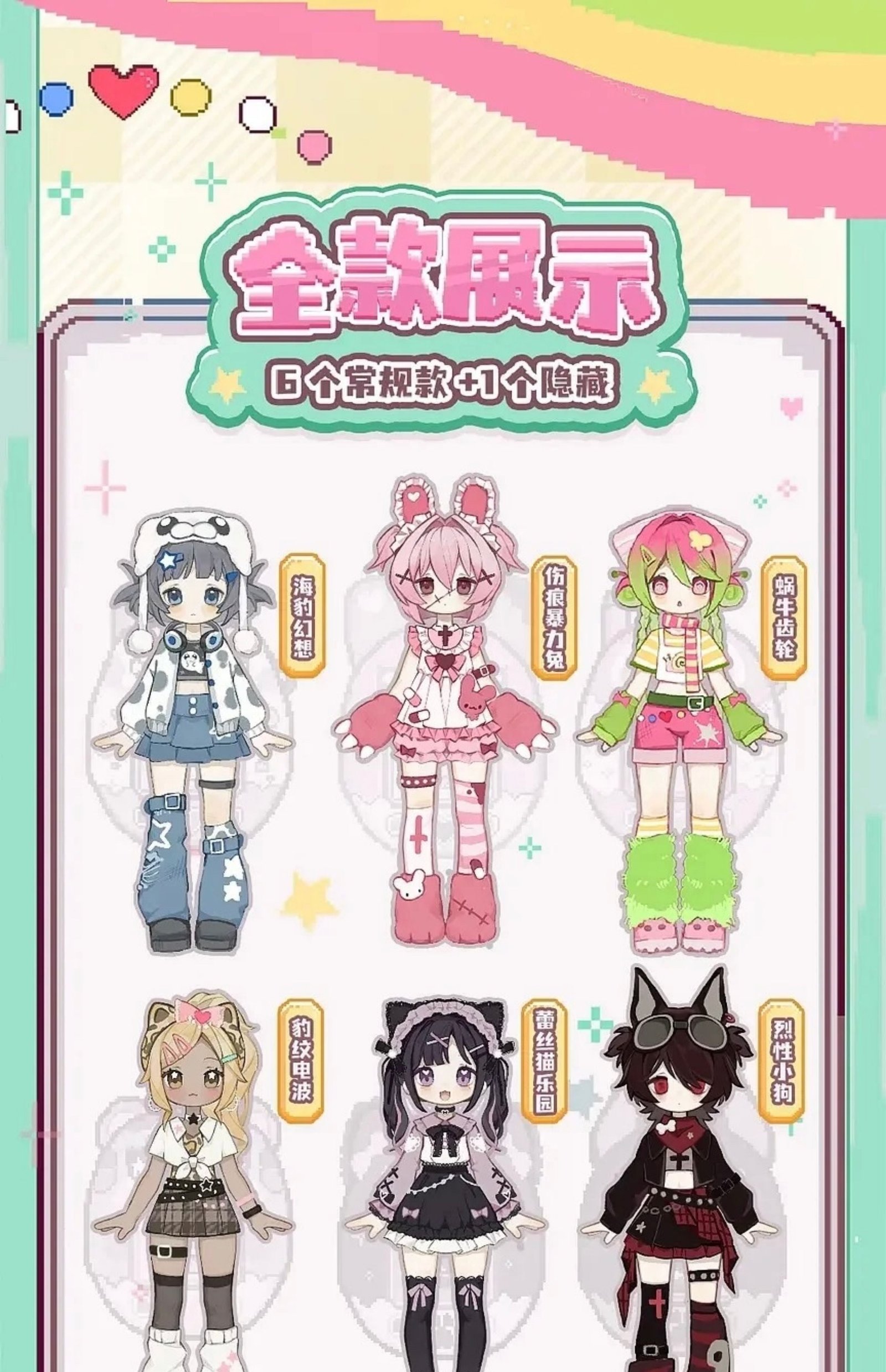 POPMART,Labubu,Babythree,CryingBaby,DIMOO,MOLLY,The Monsters,Skullpanda,Mokoko,zimomo,Sonny Angel,Sanrio ,disney,miniso,Pokemon,Liila cat,Blind Box POPMART,Labubu,Babythree,CryingBaby,DIMOO,MOLLY,The Monsters,Skullpanda,Mokoko,zimomo,Sonny Angel,Sanrio ,disney,miniso,Pokemon,Liila cat,Blind Box