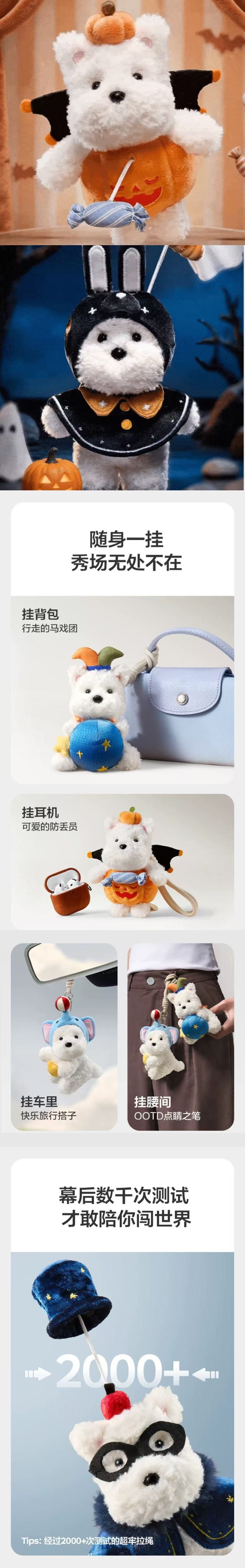 POPMART,Labubu,Babythree,CryingBaby,DIMOO,MOLLY,The Monsters,Skullpanda,Mokoko,zimomo,Sonny Angel,Sanrio ,disney,miniso,Pokemon,Liila cat,Blind Box