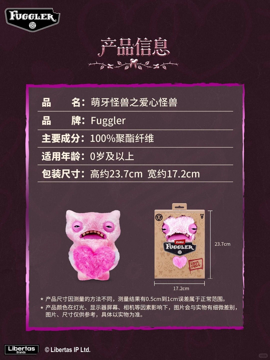 POPMART,Labubu,Babythree,CryingBaby,DIMOO,MOLLY,The Monsters,Skullpanda,Mokoko,zimomo,Sonny Angel,Sanrio ,disney,miniso,Pokemon,Liila cat,Blind Box POPMART,Labubu,Babythree,CryingBaby,DIMOO,MOLLY,The Monsters,Skullpanda,Mokoko,zimomo,Sonny Angel,Sanrio ,disney,miniso,Pokemon,Liila cat,Blind Box