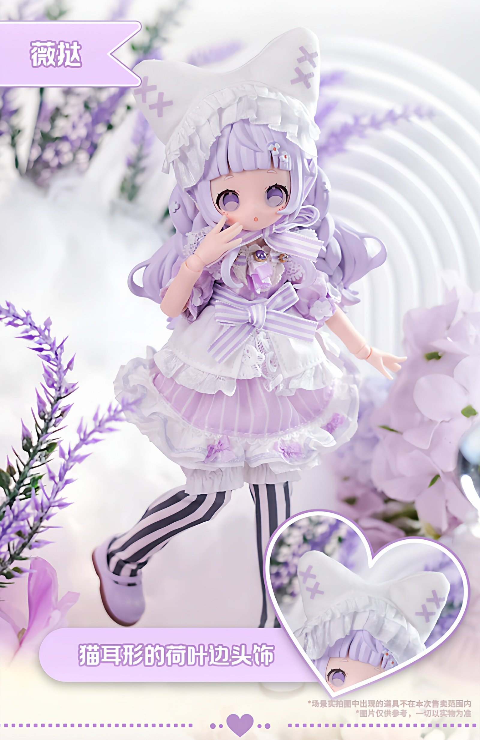 POPMART,Labubu,Babythree,CryingBaby,DIMOO,MOLLY,The Monsters,Skullpanda,Mokoko,zimomo,Sonny Angel,Sanrio ,disney,miniso,Pokemon,Liila cat,Blind Box POPMART,Labubu,Babythree,CryingBaby,DIMOO,MOLLY,The Monsters,Skullpanda,Mokoko,zimomo,Sonny Angel,Sanrio ,disney,miniso,Pokemon,Liila cat,Blind Box