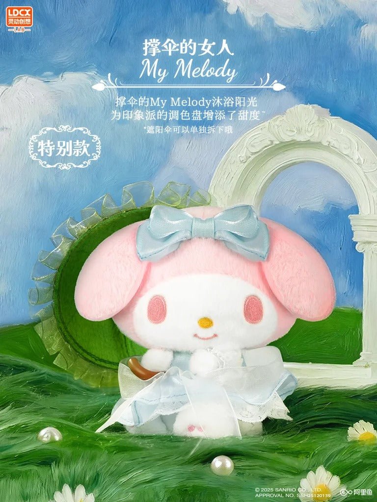 POPMART,Labubu,Babythree,CryingBaby,DIMOO,MOLLY,The Monsters,Skullpanda,Mokoko,zimomo,Sonny Angel,Sanrio ,disney,miniso,Pokemon,Liila cat,Blind Box