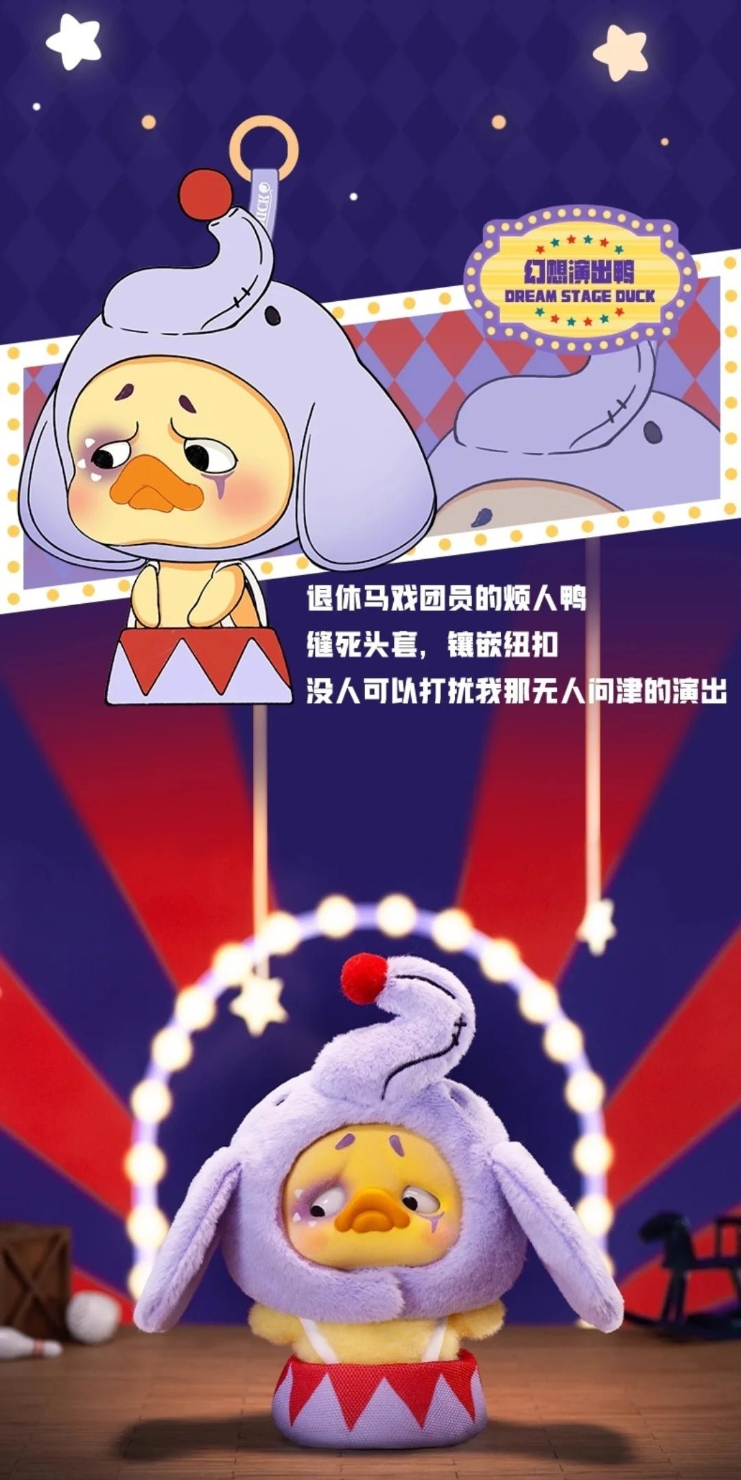 POPMART,Labubu,Babythree,CryingBaby,DIMOO,MOLLY,The Monsters,Skullpanda,Mokoko,zimomo,Sonny Angel,Sanrio ,disney,miniso,Pokemon,Liila cat,Blind Box POPMART,Labubu,Babythree,CryingBaby,DIMOO,MOLLY,The Monsters,Skullpanda,Mokoko,zimomo,Sonny Angel,Sanrio ,disney,miniso,Pokemon,Liila cat,Blind Box