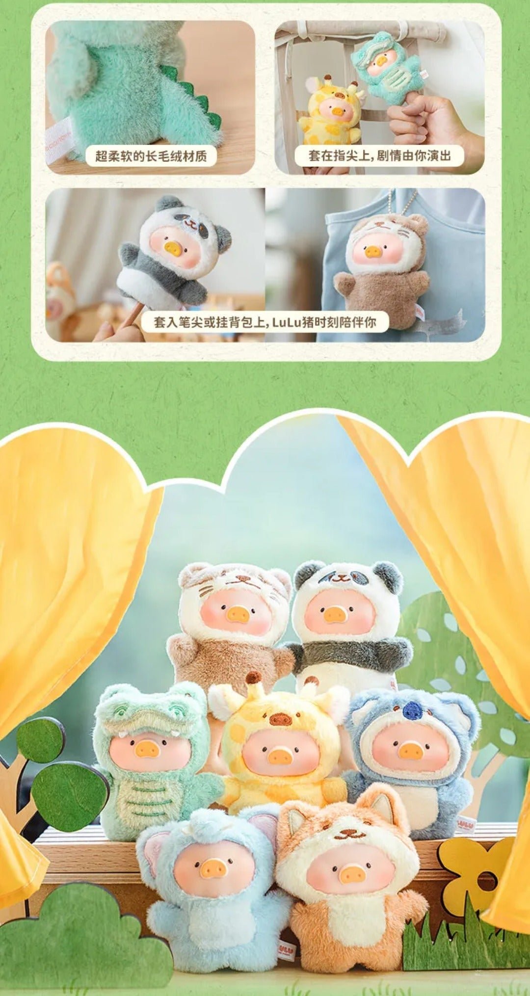 POPMART,Labubu,Babythree,CryingBaby,DIMOO,MOLLY,The Monsters,Skullpanda,Mokoko,zimomo,Sonny Angel,Sanrio ,disney,miniso,Pokemon,Liila cat,Blind Box POPMART,Labubu,Babythree,CryingBaby,DIMOO,MOLLY,The Monsters,Skullpanda,Mokoko,zimomo,Sonny Angel,Sanrio ,disney,miniso,Pokemon,Liila cat,Blind Box