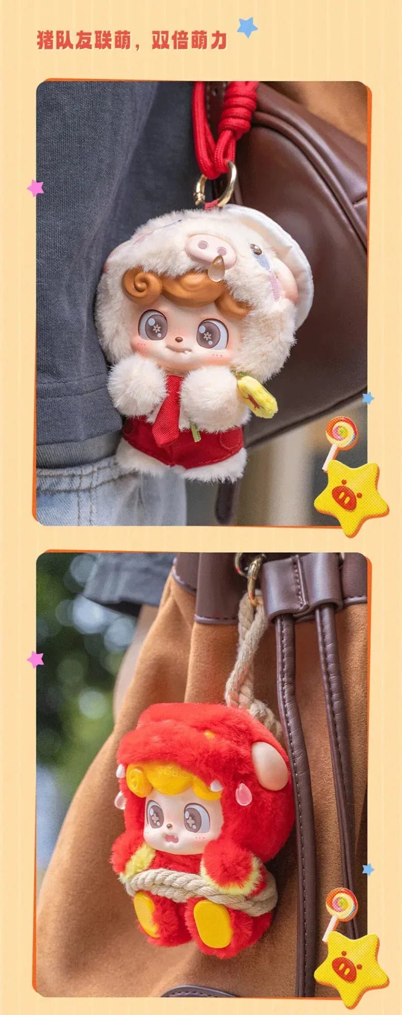 POPMART,Labubu,Babythree,CryingBaby,DIMOO,MOLLY,The Monsters,Skullpanda,Mokoko,zimomo,Sonny Angel,Sanrio ,disney,miniso,Pokemon,Liila cat,Blind Box POPMART,Labubu,Babythree,CryingBaby,DIMOO,MOLLY,The Monsters,Skullpanda,Mokoko,zimomo,Sonny Angel,Sanrio ,disney,miniso,Pokemon,Liila cat,Blind Box