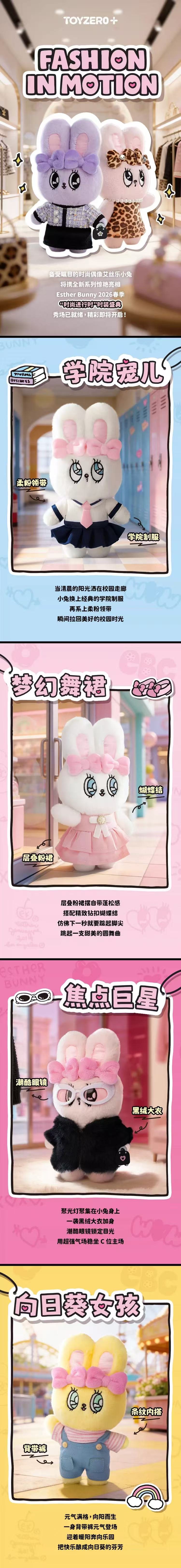 POPMART,Labubu,Babythree,CryingBaby,DIMOO,MOLLY,The Monsters,Skullpanda,Mokoko,zimomo,Sonny Angel,Sanrio ,disney,miniso,Pokemon,Liila cat,Blind Box POPMART,Labubu,Babythree,CryingBaby,DIMOO,MOLLY,The Monsters,Skullpanda,Mokoko,zimomo,Sonny Angel,Sanrio ,disney,miniso,Pokemon,Liila cat,Blind Box