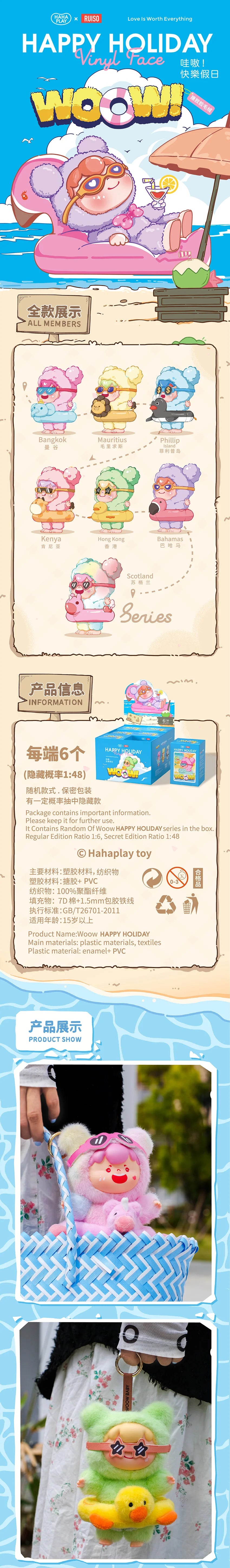 POPMART,Labubu,Babythree,CryingBaby,DIMOO,MOLLY,The Monsters,Skullpanda,Mokoko,zimomo,Sonny Angel,Sanrio ,disney,miniso,Pokemon,Liila cat,Blind Box POPMART,Labubu,Babythree,CryingBaby,DIMOO,MOLLY,The Monsters,Skullpanda,Mokoko,zimomo,Sonny Angel,Sanrio ,disney,miniso,Pokemon,Liila cat,Blind Box