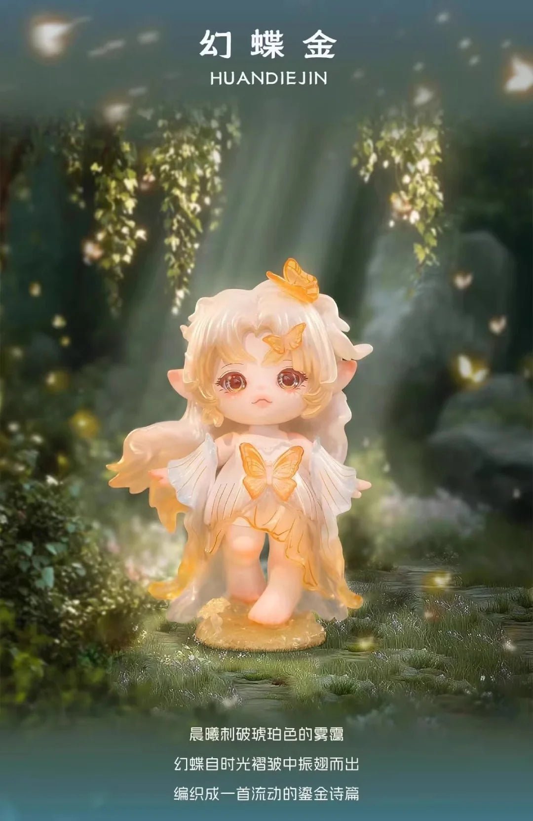 POPMART,Labubu,Babythree,CryingBaby,DIMOO,MOLLY,The Monsters,Skullpanda,Mokoko,zimomo,Sonny Angel,Sanrio ,disney,miniso,Pokemon,Liila cat,Blind Box