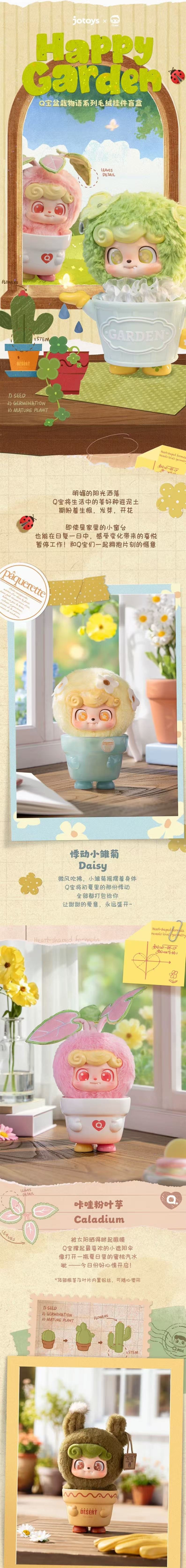 POPMART,Labubu,Babythree,CryingBaby,DIMOO,MOLLY,The Monsters,Skullpanda,Mokoko,zimomo,Sonny Angel,Sanrio ,disney,miniso,Pokemon,Liila cat,Blind Box POPMART,Labubu,Babythree,CryingBaby,DIMOO,MOLLY,The Monsters,Skullpanda,Mokoko,zimomo,Sonny Angel,Sanrio ,disney,miniso,Pokemon,Liila cat,Blind Box
