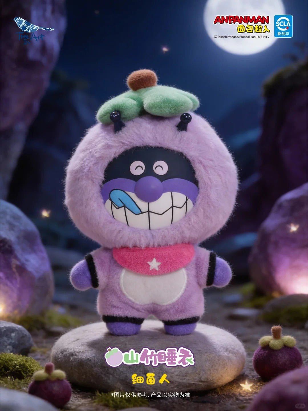 POPMART,Labubu,Babythree,CryingBaby,DIMOO,MOLLY,The Monsters,Skullpanda,Mokoko,zimomo,Sonny Angel,Sanrio ,disney,miniso,Pokemon,Liila cat,Blind Box