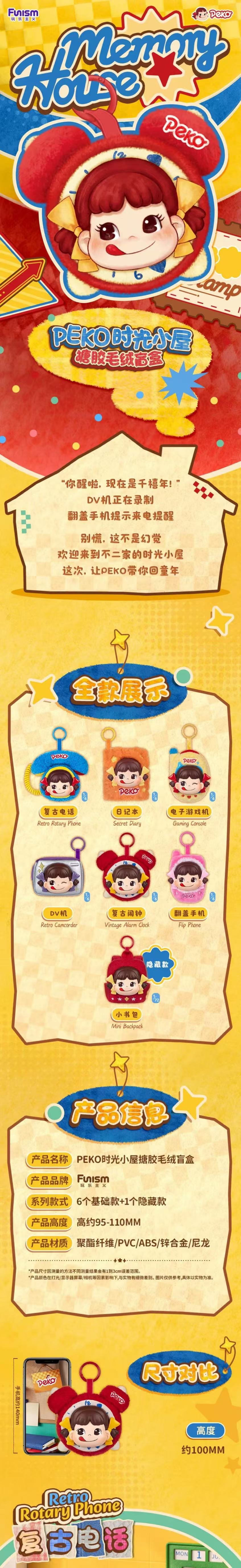 POPMART,Labubu,Babythree,CryingBaby,DIMOO,MOLLY,The Monsters,Skullpanda,Mokoko,zimomo,Sonny Angel,Sanrio ,disney,miniso,Pokemon,Liila cat,Blind Box POPMART,Labubu,Babythree,CryingBaby,DIMOO,MOLLY,The Monsters,Skullpanda,Mokoko,zimomo,Sonny Angel,Sanrio ,disney,miniso,Pokemon,Liila cat,Blind Box