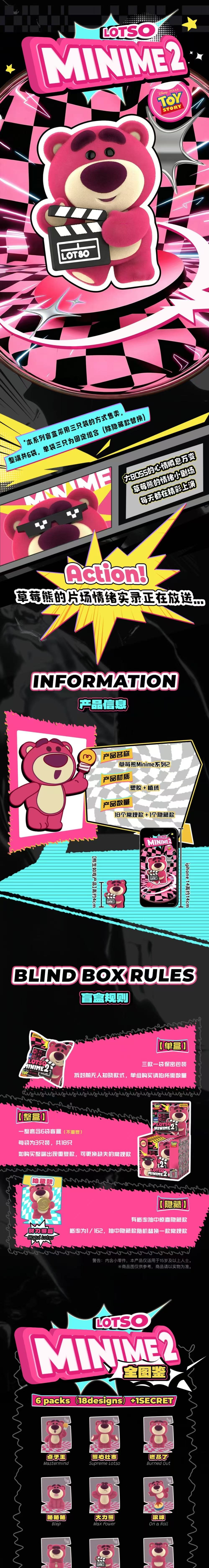 POPMART,Labubu,Babythree,CryingBaby,DIMOO,MOLLY,The Monsters,Skullpanda,Mokoko,zimomo,Sonny Angel,Sanrio ,disney,miniso,Pokemon,Liila cat,Blind Box