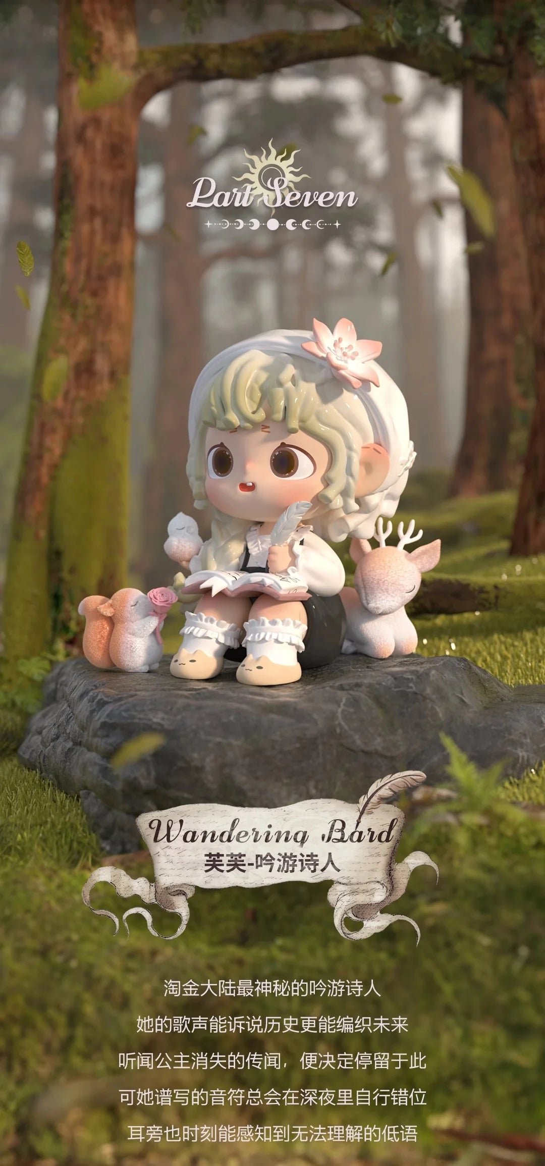 POPMART,Labubu,Babythree,CryingBaby,DIMOO,MOLLY,The Monsters,Skullpanda,Mokoko,zimomo,Sonny Angel,Sanrio ,disney,miniso,Pokemon,Liila cat,Blind Box