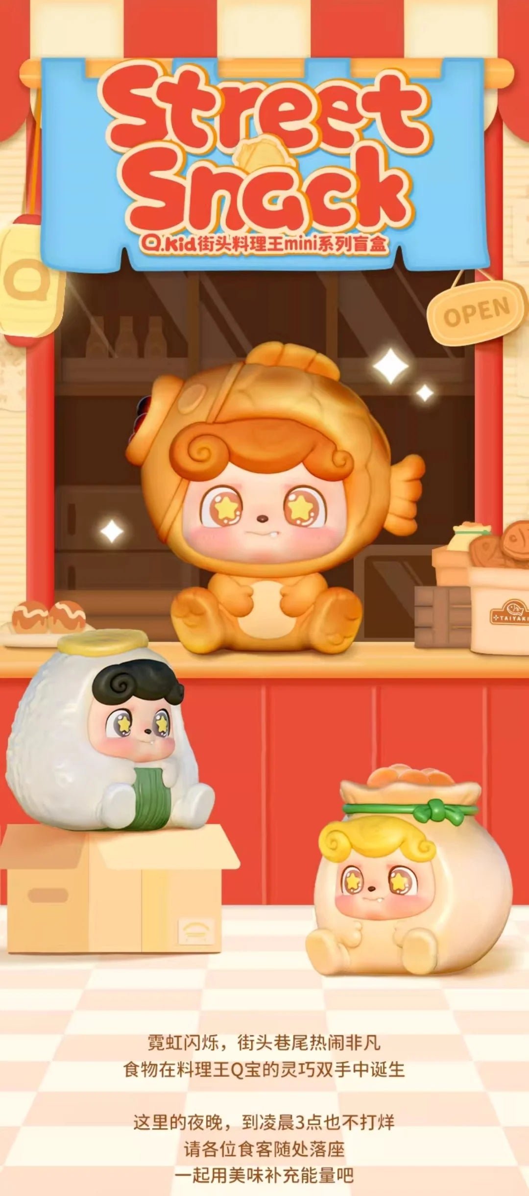 POPMART,Labubu,Babythree,CryingBaby,DIMOO,MOLLY,The Monsters,Skullpanda,Mokoko,zimomo,Sonny Angel,Sanrio ,disney,miniso,Pokemon,Liila cat,Blind Box POPMART,Labubu,Babythree,CryingBaby,DIMOO,MOLLY,The Monsters,Skullpanda,Mokoko,zimomo,Sonny Angel,Sanrio ,disney,miniso,Pokemon,Liila cat,Blind Box