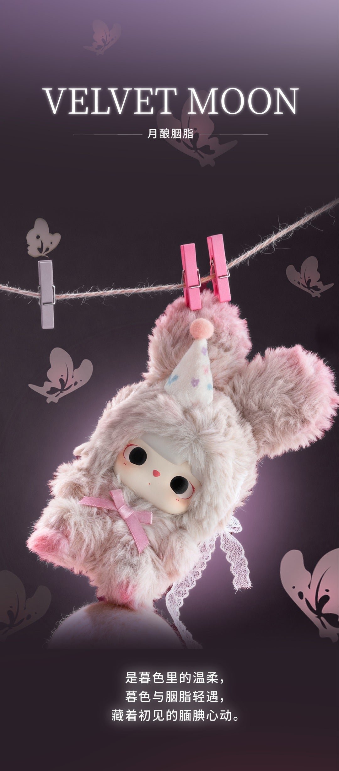 POPMART,Labubu,Babythree,CryingBaby,DIMOO,MOLLY,The Monsters,Skullpanda,Mokoko,zimomo,Sonny Angel,Sanrio ,disney,miniso,Pokemon,Liila cat,Blind Box POPMART,Labubu,Babythree,CryingBaby,DIMOO,MOLLY,The Monsters,Skullpanda,Mokoko,zimomo,Sonny Angel,Sanrio ,disney,miniso,Pokemon,Liila cat,Blind Box