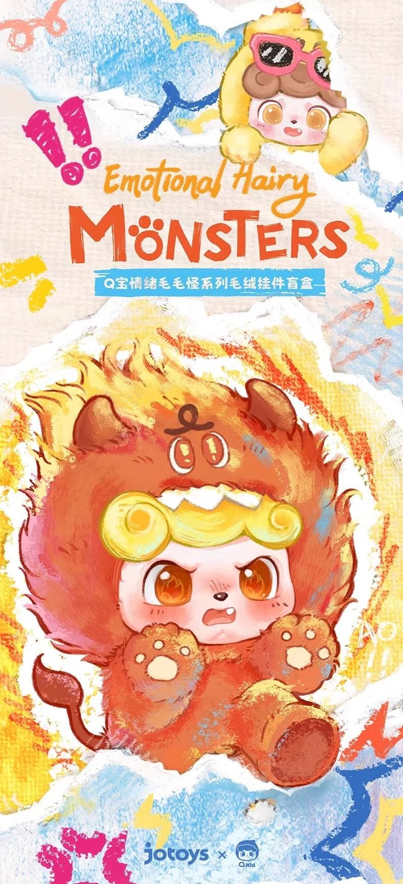 POPMART,Labubu,Babythree,CryingBaby,DIMOO,MOLLY,The Monsters,Skullpanda,Mokoko,zimomo,Sonny Angel,Sanrio ,disney,miniso,Pokemon,Liila cat,Blind Box POPMART,Labubu,Babythree,CryingBaby,DIMOO,MOLLY,The Monsters,Skullpanda,Mokoko,zimomo,Sonny Angel,Sanrio ,disney,miniso,Pokemon,Liila cat,Blind Box