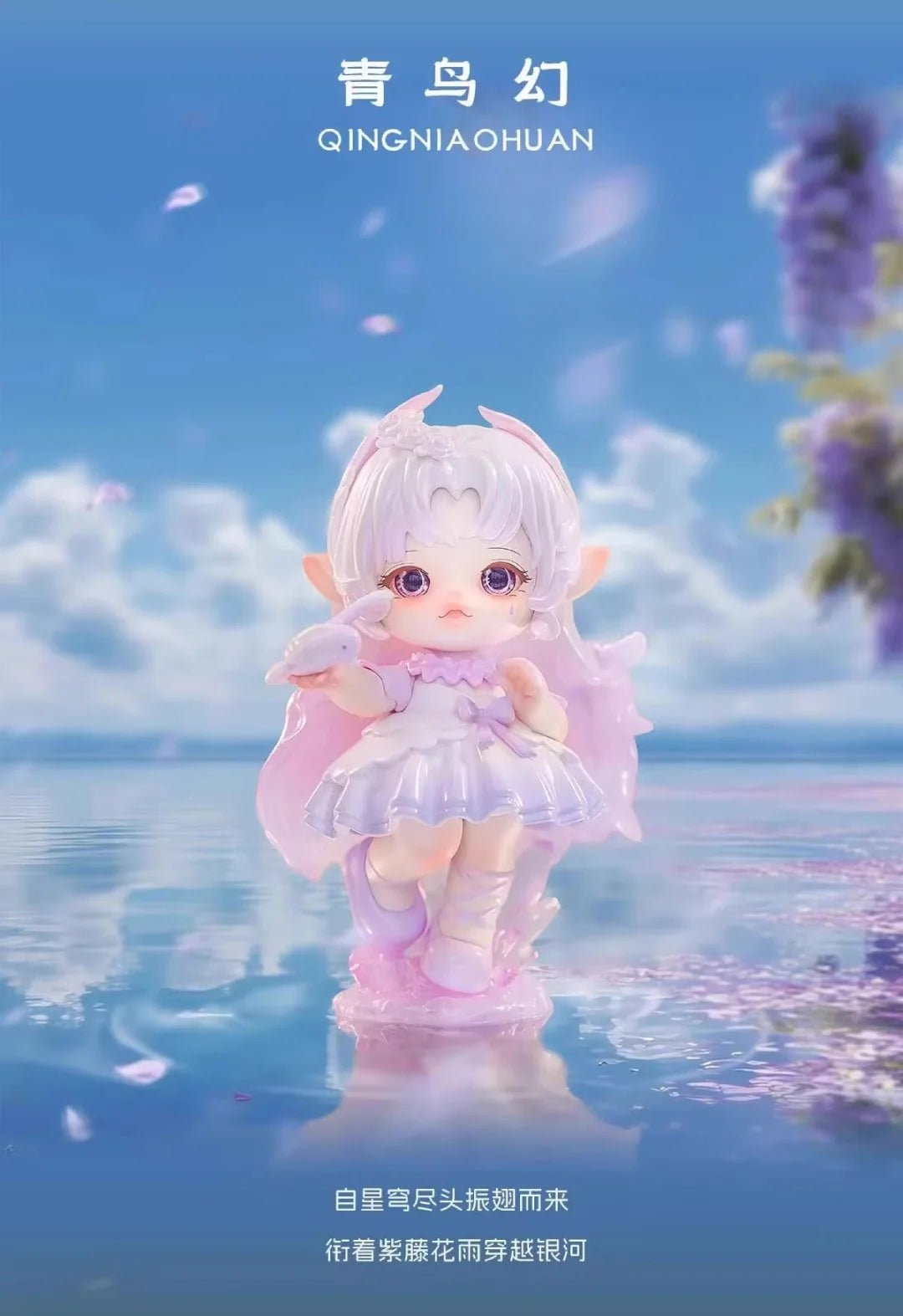 POPMART,Labubu,Babythree,CryingBaby,DIMOO,MOLLY,The Monsters,Skullpanda,Mokoko,zimomo,Sonny Angel,Sanrio ,disney,miniso,Pokemon,Liila cat,Blind Box