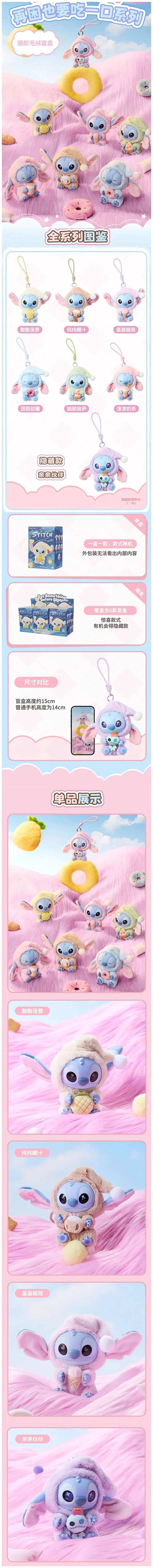 POPMART,Labubu,Babythree,CryingBaby,DIMOO,MOLLY,The Monsters,Skullpanda,Mokoko,zimomo,Sonny Angel,Sanrio ,disney,miniso,Pokemon,Liila cat,Blind Box POPMART,Labubu,Babythree,CryingBaby,DIMOO,MOLLY,The Monsters,Skullpanda,Mokoko,zimomo,Sonny Angel,Sanrio ,disney,miniso,Pokemon,Liila cat,Blind Box