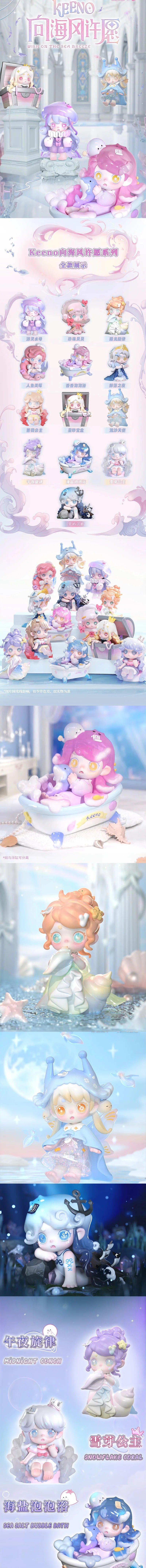POPMART,Labubu,Babythree,CryingBaby,DIMOO,MOLLY,The Monsters,Skullpanda,Mokoko,zimomo,Sonny Angel,Sanrio ,disney,miniso,Pokemon,Liila cat,Blind Box POPMART,Labubu,Babythree,CryingBaby,DIMOO,MOLLY,The Monsters,Skullpanda,Mokoko,zimomo,Sonny Angel,Sanrio ,disney,miniso,Pokemon,Liila cat,Blind Box