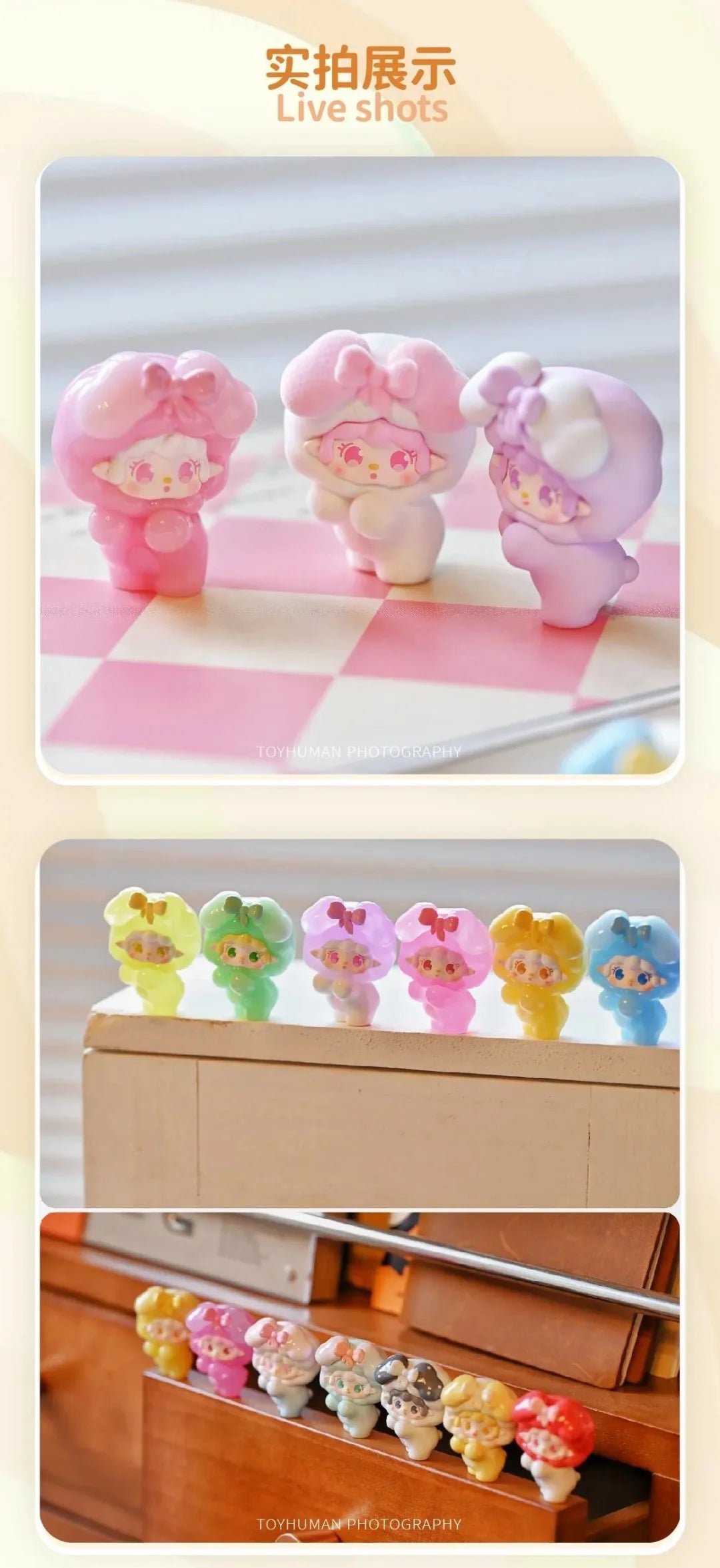 POPMART,Labubu,Babythree,CryingBaby,DIMOO,MOLLY,The Monsters,Skullpanda,Mokoko,zimomo,Sonny Angel,Sanrio ,disney,miniso,Pokemon,Liila cat,Blind Box POPMART,Labubu,Babythree,CryingBaby,DIMOO,MOLLY,The Monsters,Skullpanda,Mokoko,zimomo,Sonny Angel,Sanrio ,disney,miniso,Pokemon,Liila cat,Blind Box