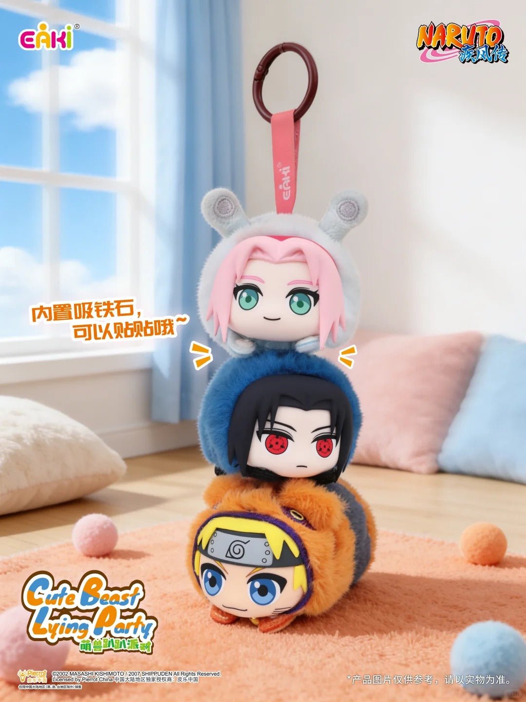 POPMART,Labubu,Babythree,CryingBaby,DIMOO,MOLLY,The Monsters,Skullpanda,Mokoko,zimomo,Sonny Angel,Sanrio ,disney,miniso,Pokemon,Liila cat,Blind Box