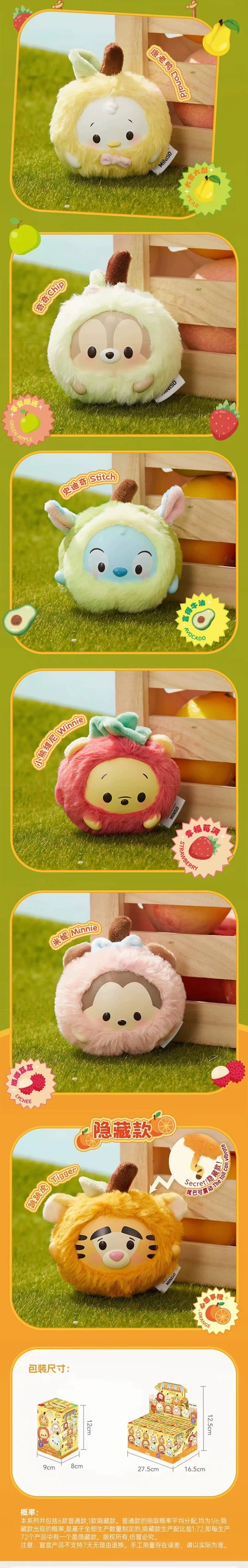 POPMART,Labubu,Babythree,CryingBaby,DIMOO,MOLLY,The Monsters,Skullpanda,Mokoko,zimomo,Sonny Angel,Sanrio ,disney,miniso,Pokemon,Liila cat,Blind Box POPMART,Labubu,Babythree,CryingBaby,DIMOO,MOLLY,The Monsters,Skullpanda,Mokoko,zimomo,Sonny Angel,Sanrio ,disney,miniso,Pokemon,Liila cat,Blind Box