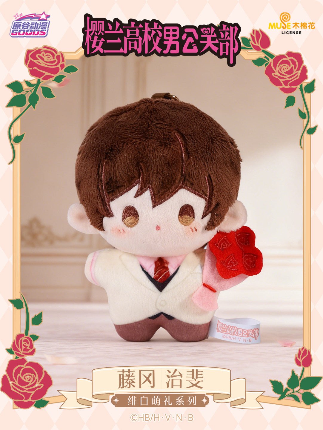 POPMART,Labubu,Babythree,CryingBaby,DIMOO,MOLLY,The Monsters,Skullpanda,Mokoko,zimomo,Sonny Angel,Sanrio ,disney,miniso,Pokemon,Liila cat,Blind Box POPMART,Labubu,Babythree,CryingBaby,DIMOO,MOLLY,The Monsters,Skullpanda,Mokoko,zimomo,Sonny Angel,Sanrio ,disney,miniso,Pokemon,Liila cat,Blind Box