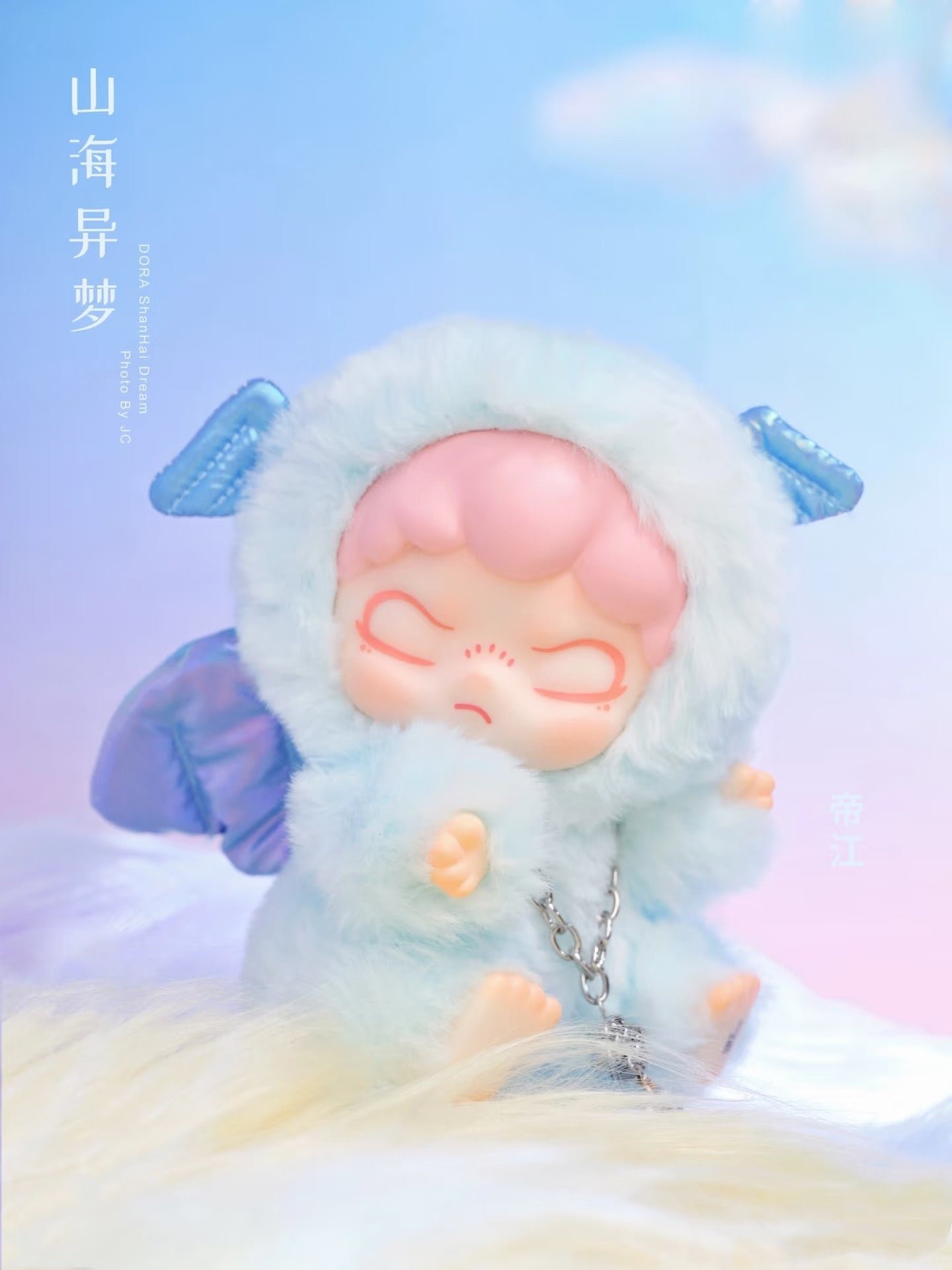 POPMART,Labubu,Babythree,CryingBaby,DIMOO,MOLLY,The Monsters,Skullpanda,Mokoko,zimomo,Sonny Angel,Sanrio ,disney,miniso,Pokemon,Liila cat,Blind Box