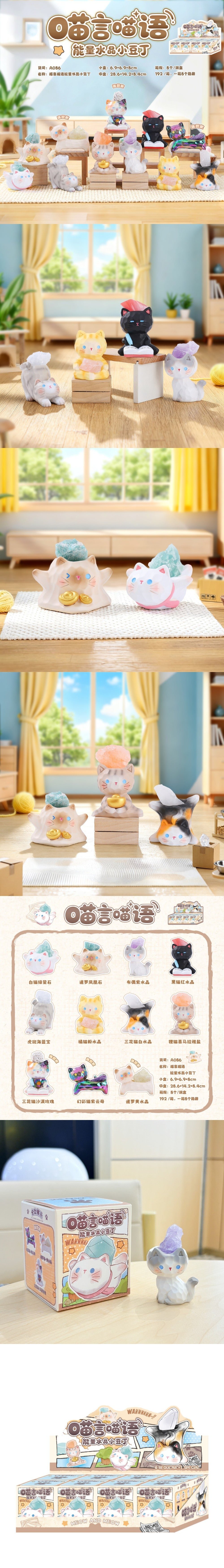 POPMART,Labubu,Babythree,CryingBaby,DIMOO,MOLLY,The Monsters,Skullpanda,Mokoko,zimomo,Sonny Angel,Sanrio ,disney,miniso,Pokemon,Liila cat,Blind Box