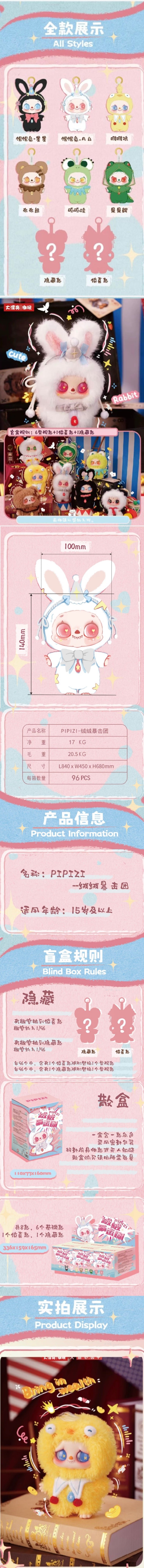POPMART,Labubu,Babythree,CryingBaby,DIMOO,MOLLY,The Monsters,Skullpanda,Mokoko,zimomo,Sonny Angel,Sanrio ,disney,miniso,Pokemon,Liila cat,Blind Box POPMART,Labubu,Babythree,CryingBaby,DIMOO,MOLLY,The Monsters,Skullpanda,Mokoko,zimomo,Sonny Angel,Sanrio ,disney,miniso,Pokemon,Liila cat,Blind Box